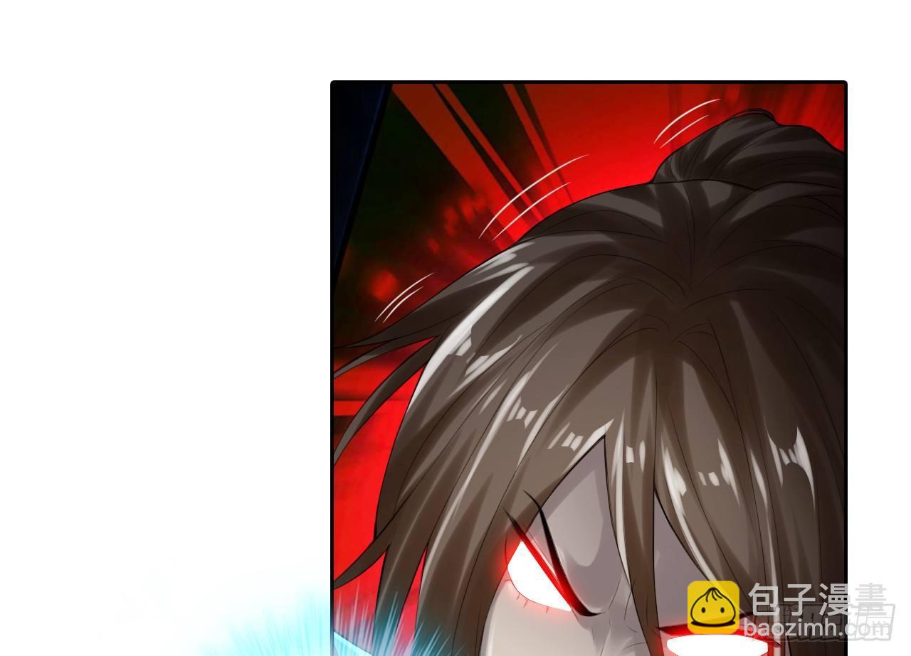 最強作死系統 - 天殘地缺(1/2) - 2