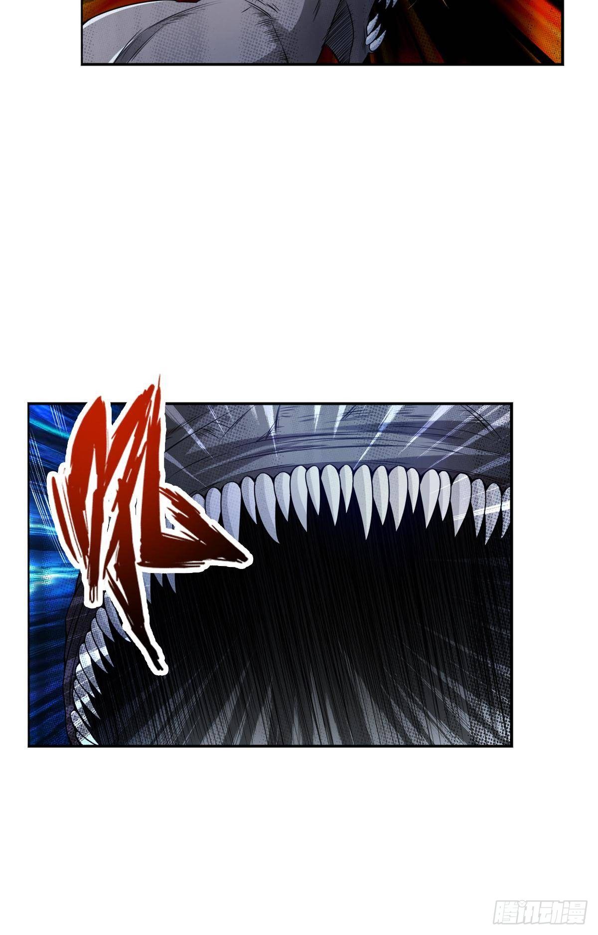 最強作死系統 - 喪屍臭臭 - 1