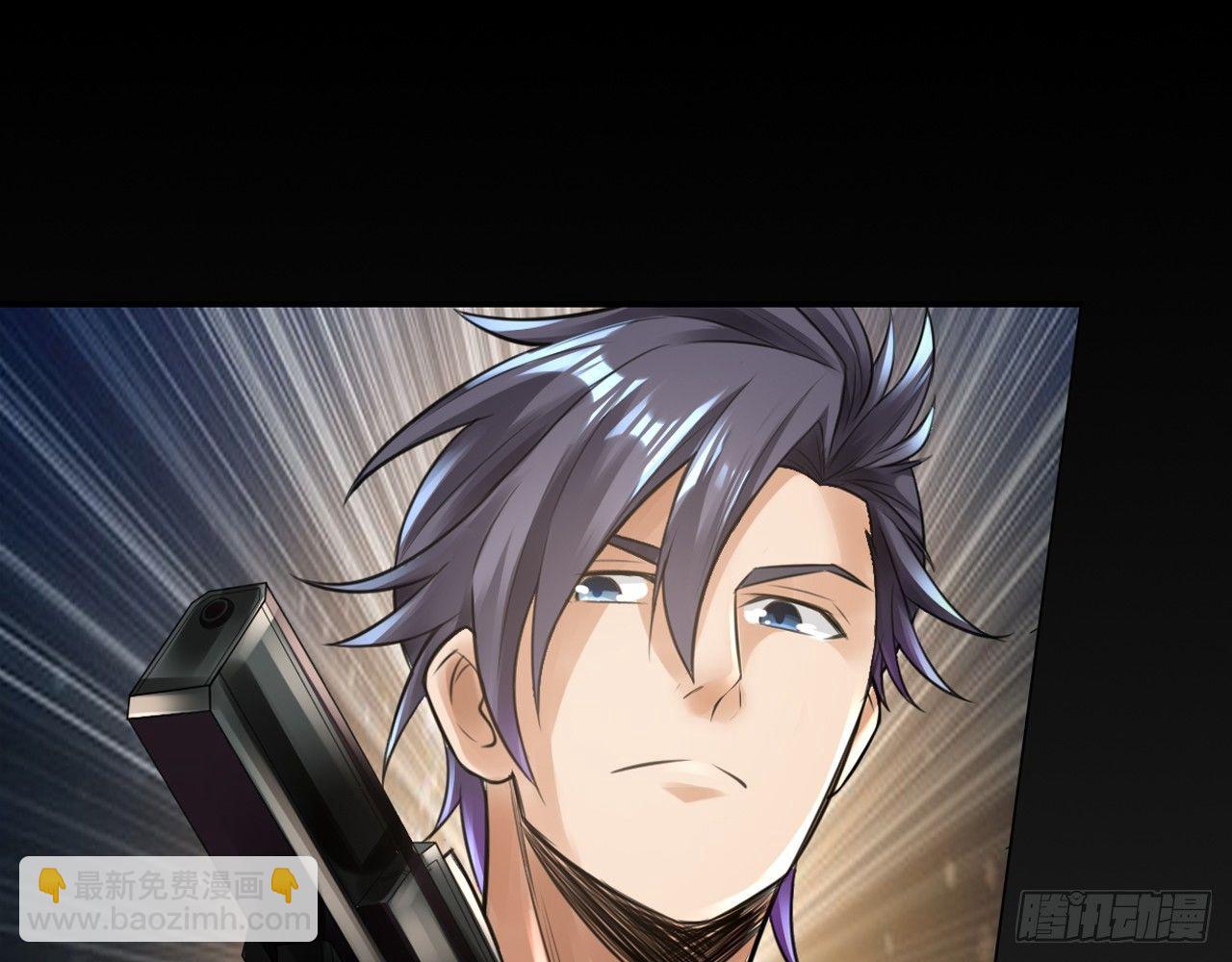 最強作死系統 - 作死如風常伴吾身(1/2) - 5