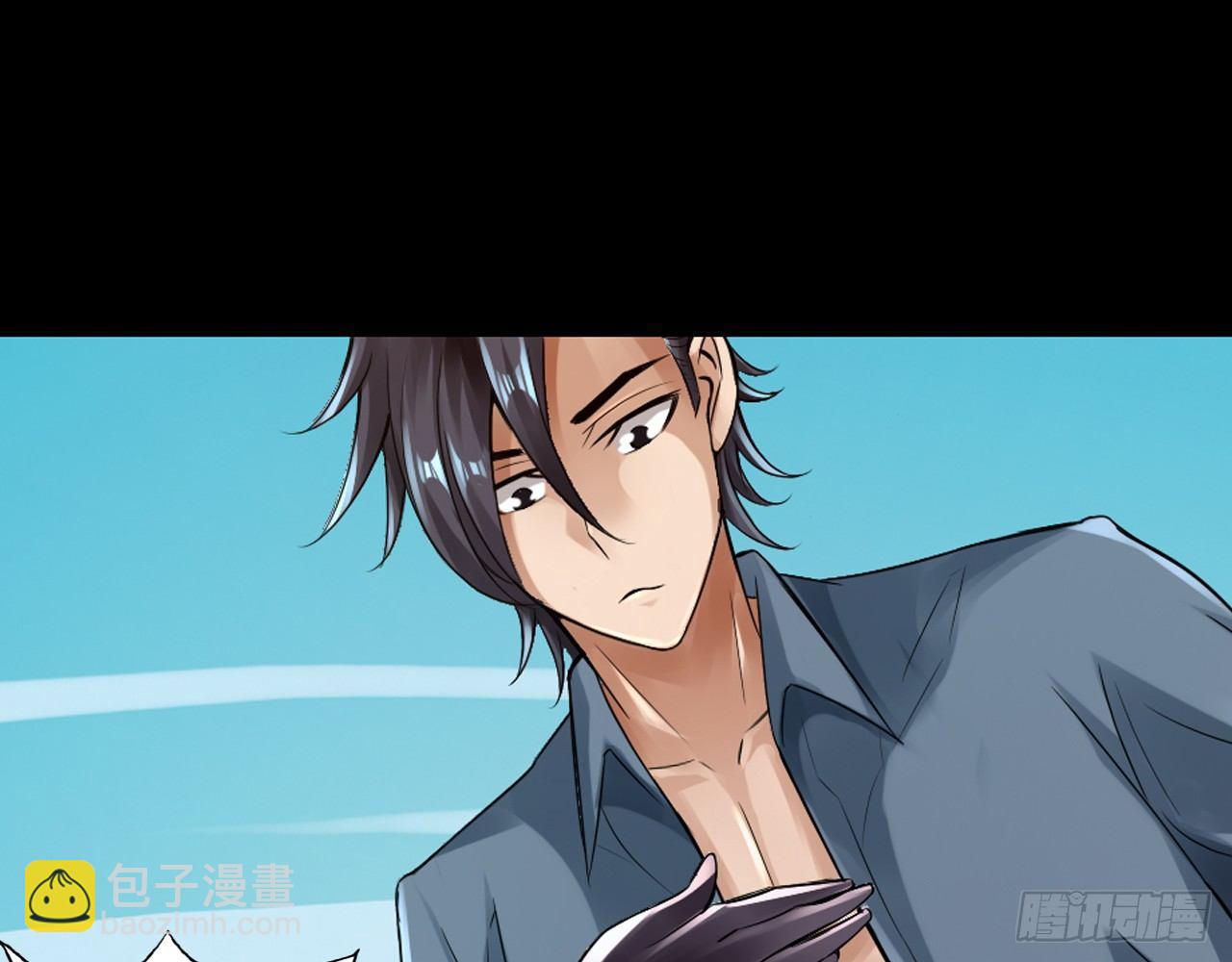 最強作死系統 - 作死如風常伴吾身(1/2) - 6