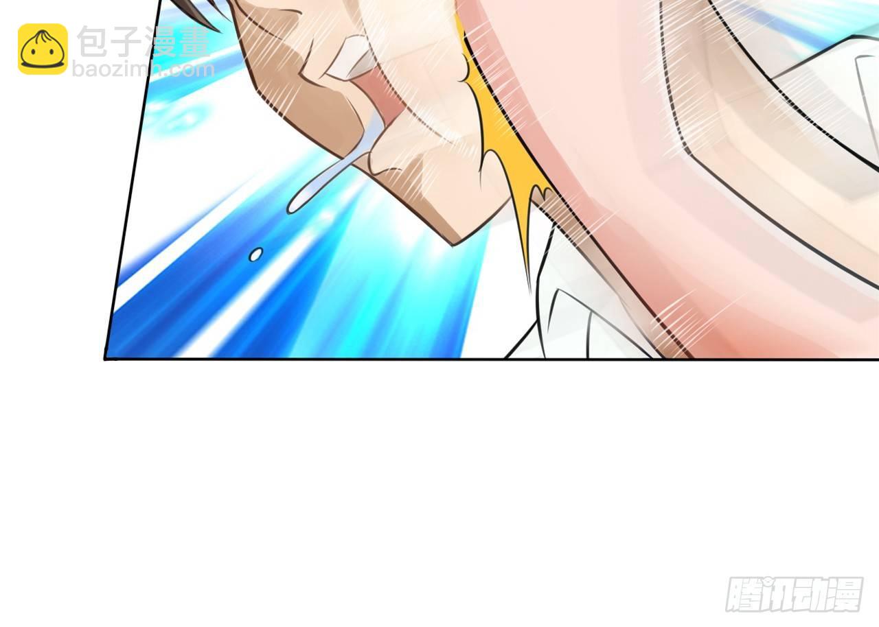 最強作死系統 - 作死如風常伴吾身(1/2) - 1