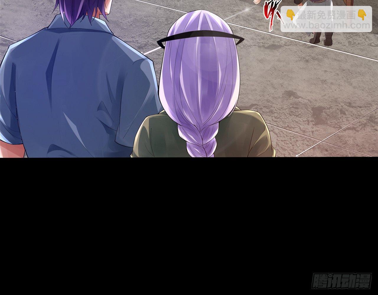 最強作死系統 - 作死如風常伴吾身(2/2) - 2