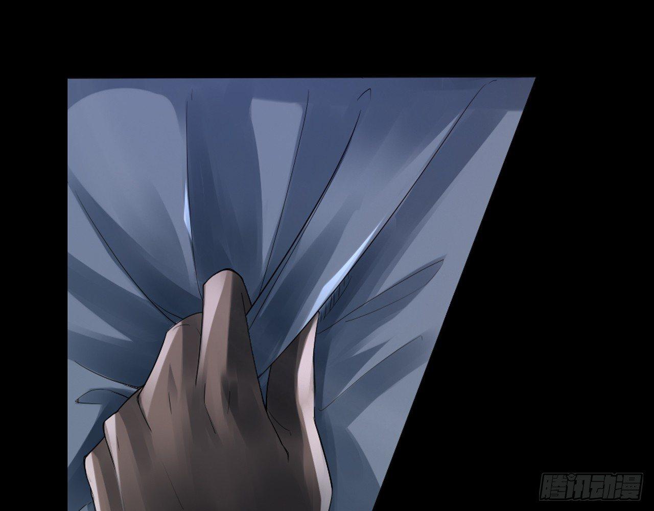 最強作死系統 - 作死如風常伴吾身(2/2) - 3