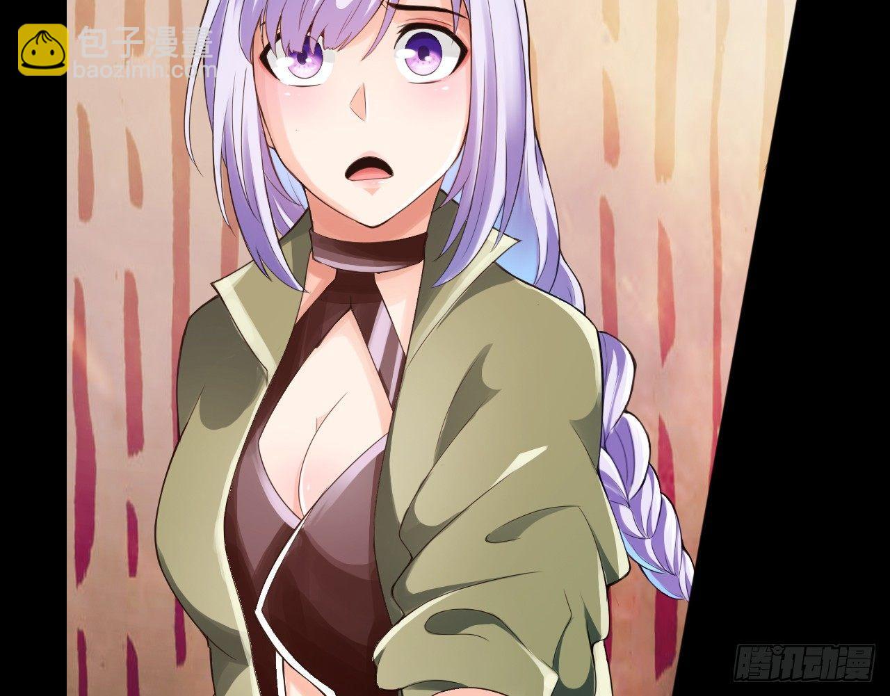 最強作死系統 - 作死如風常伴吾身(2/2) - 1