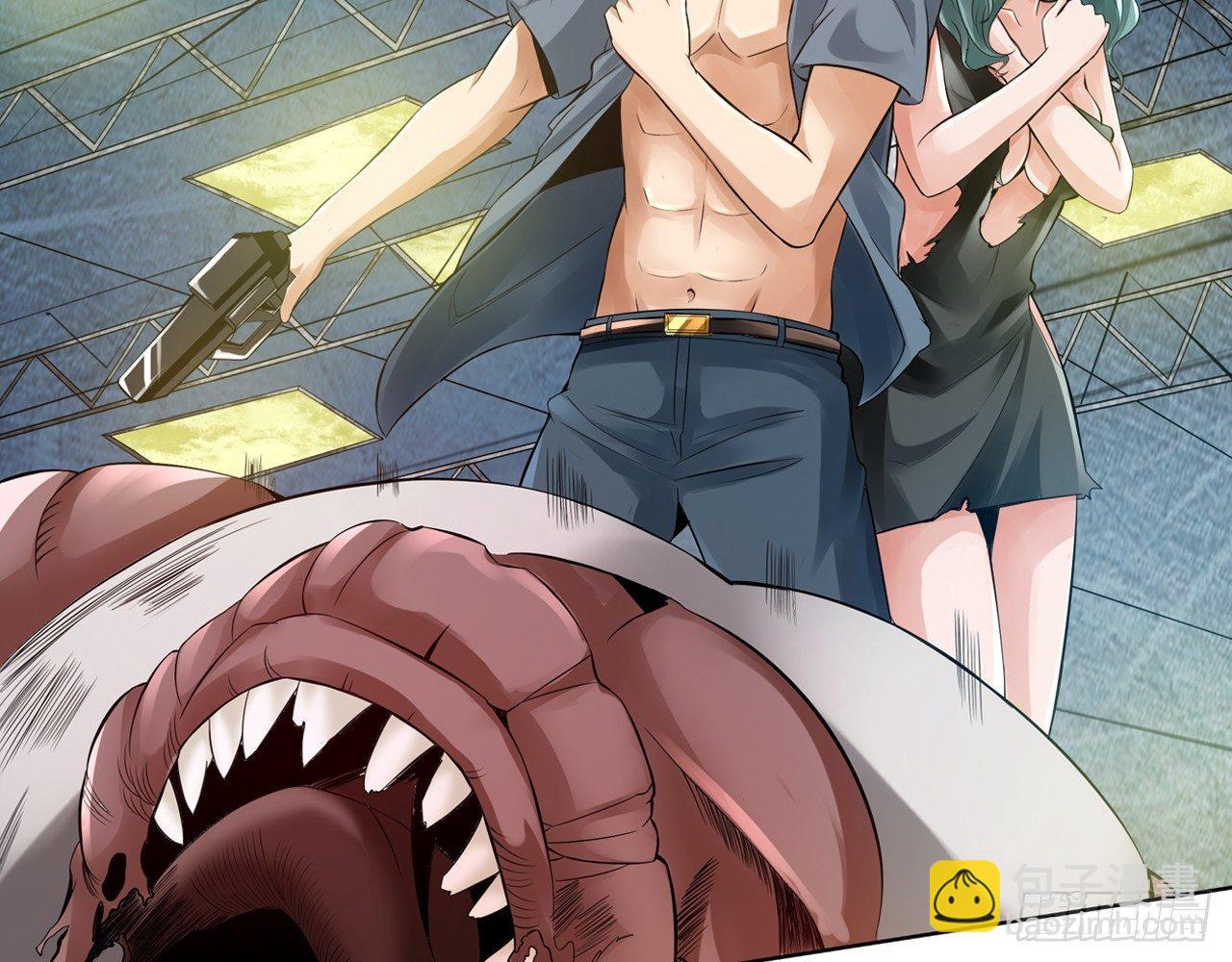 最強作死系統 - 作死如風常伴吾身(1/2) - 6