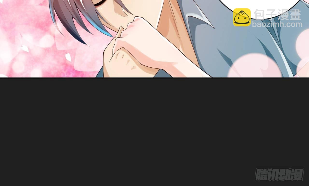 最強作死系統 - 作死如風常伴吾身(2/2) - 2