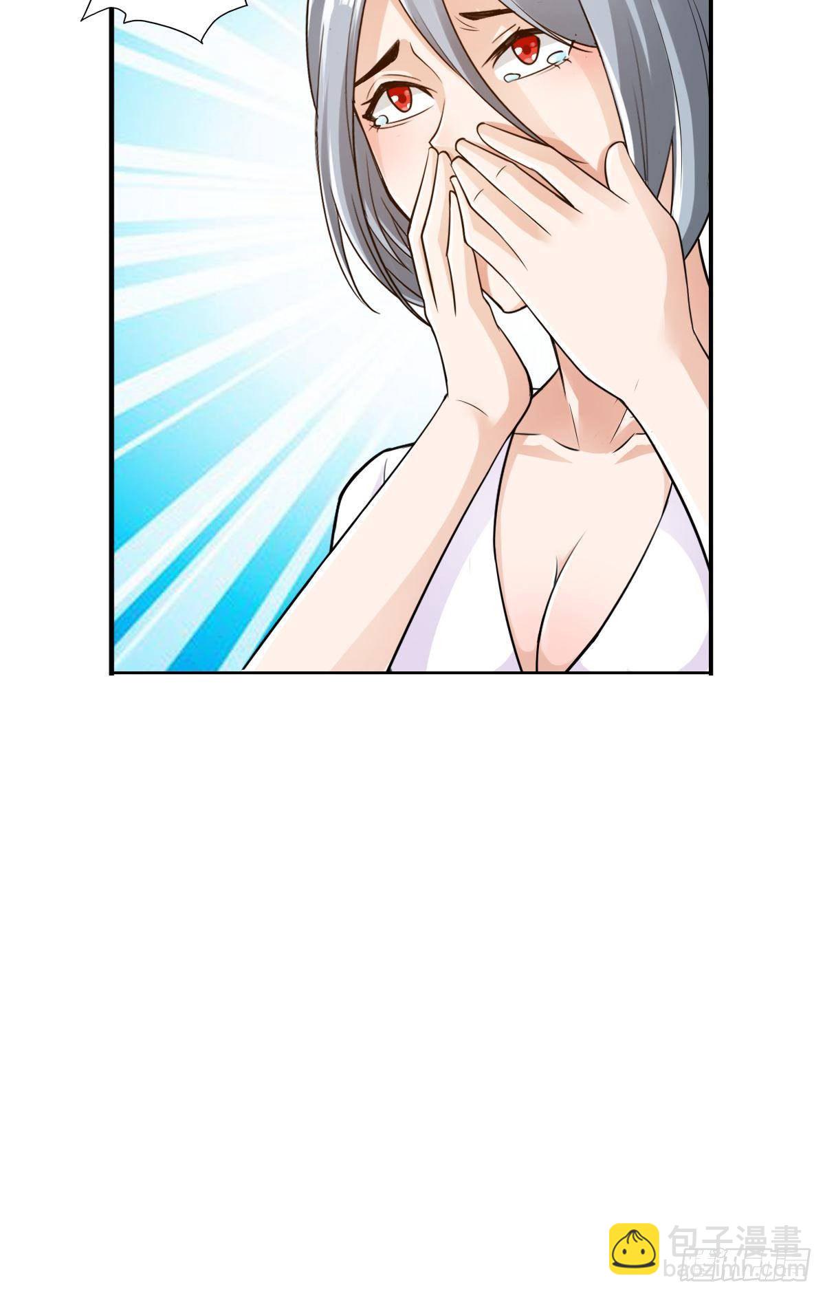 最強作死系統 - 血之觸(1/2) - 6