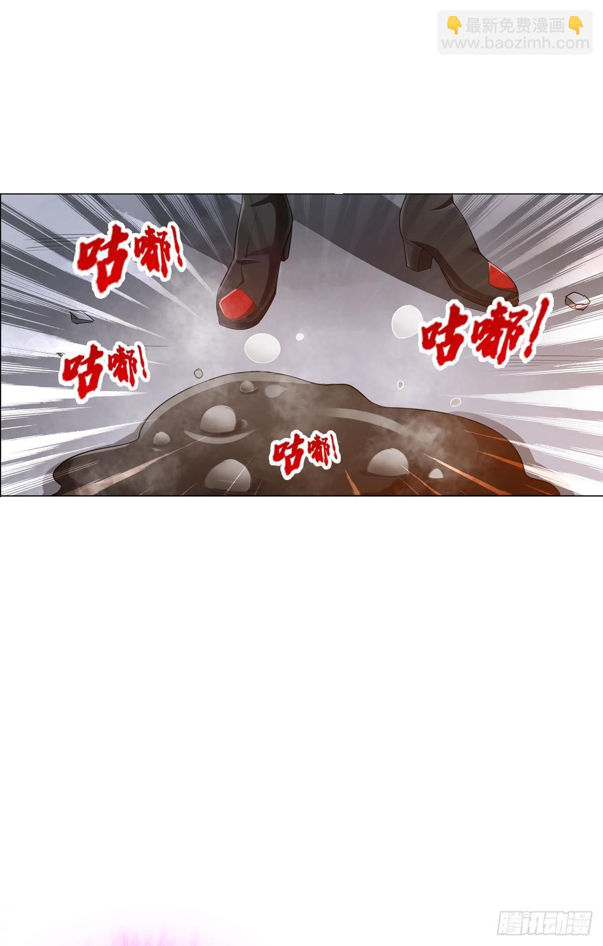 最強作死系統 - 血之觸(1/2) - 7