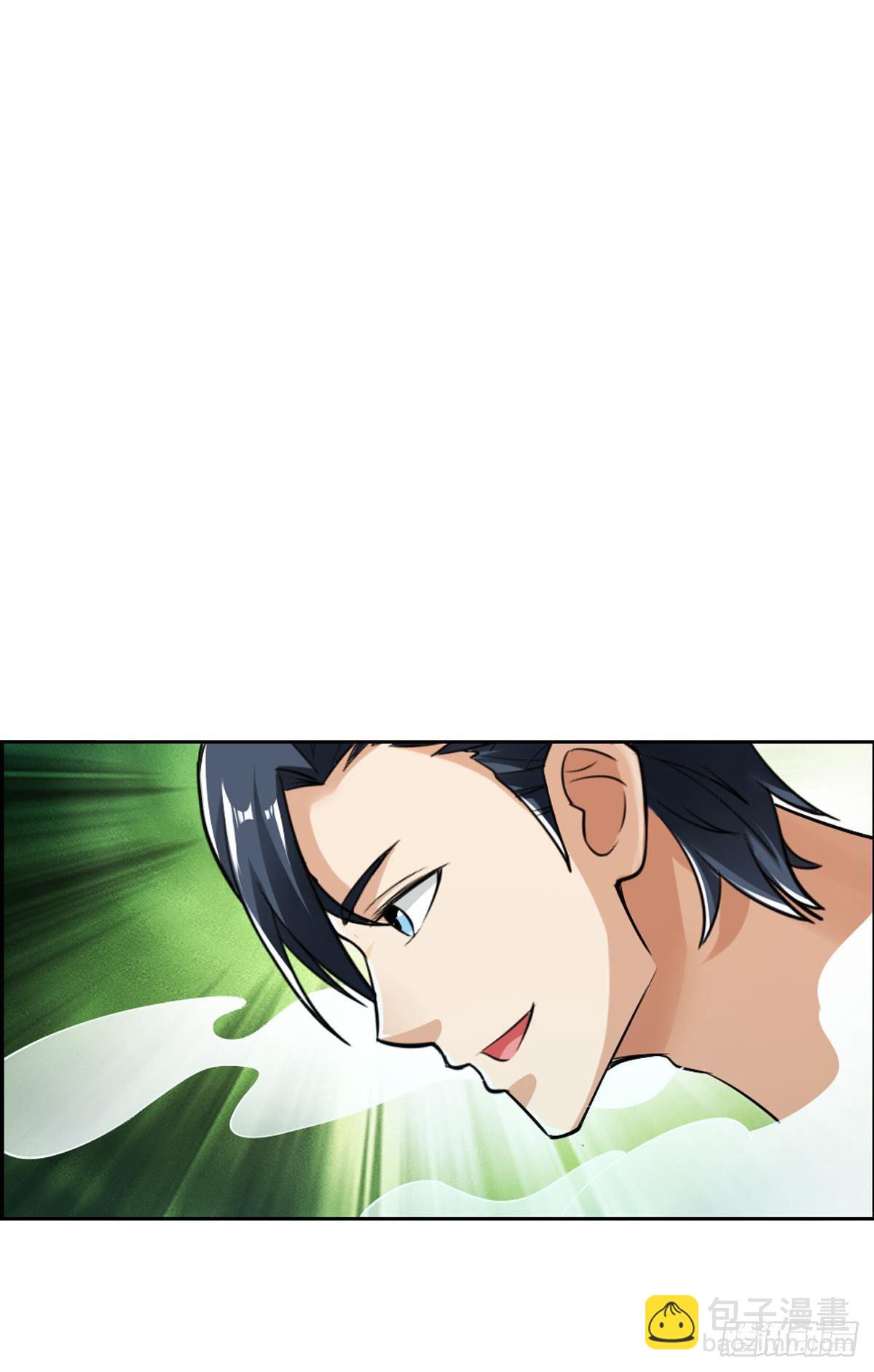 最強作死系統 - 血之觸(1/2) - 3