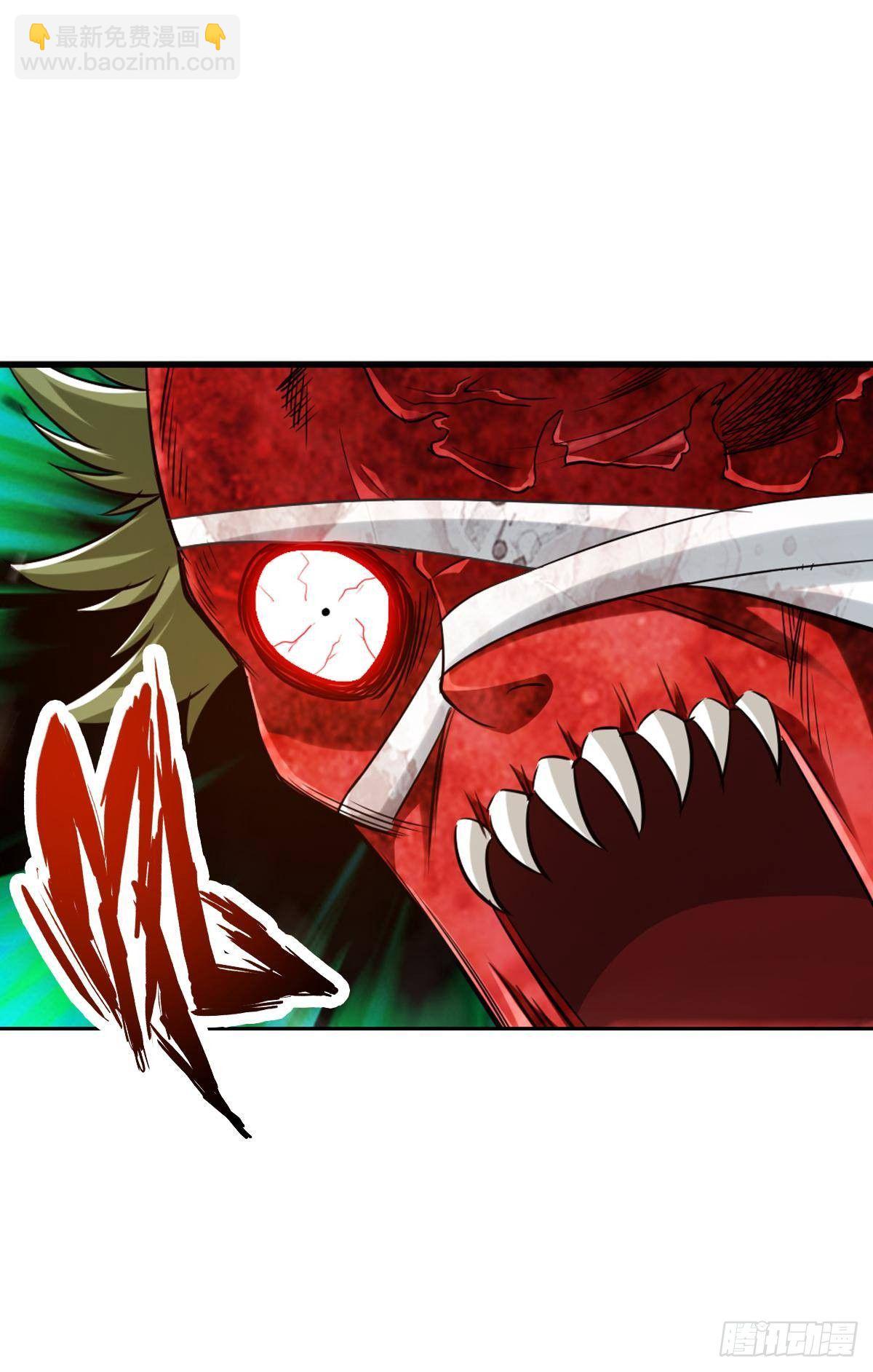 最強作死系統 - 血之觸(1/2) - 1