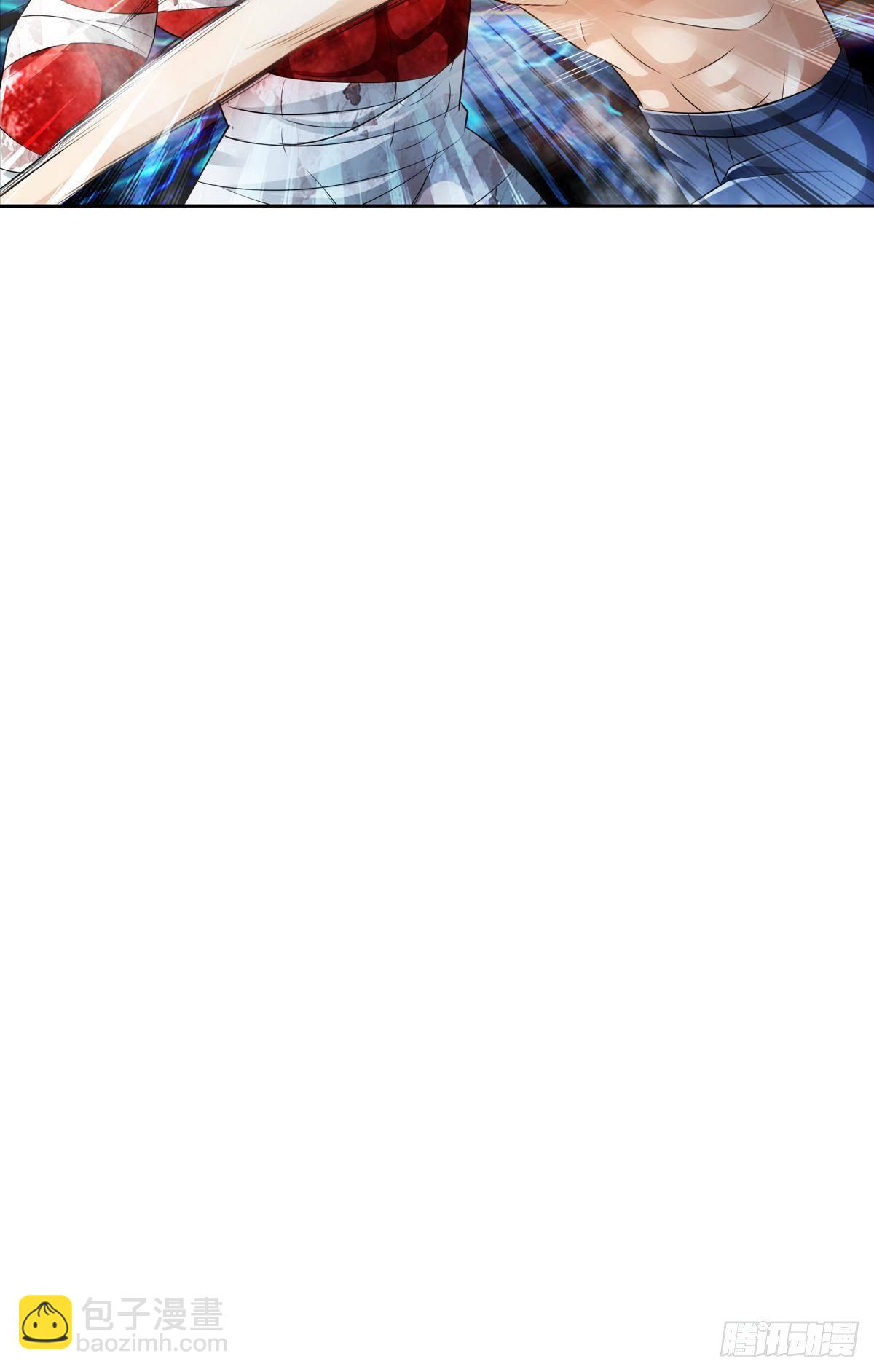 最強作死系統 - 血之觸(1/2) - 4