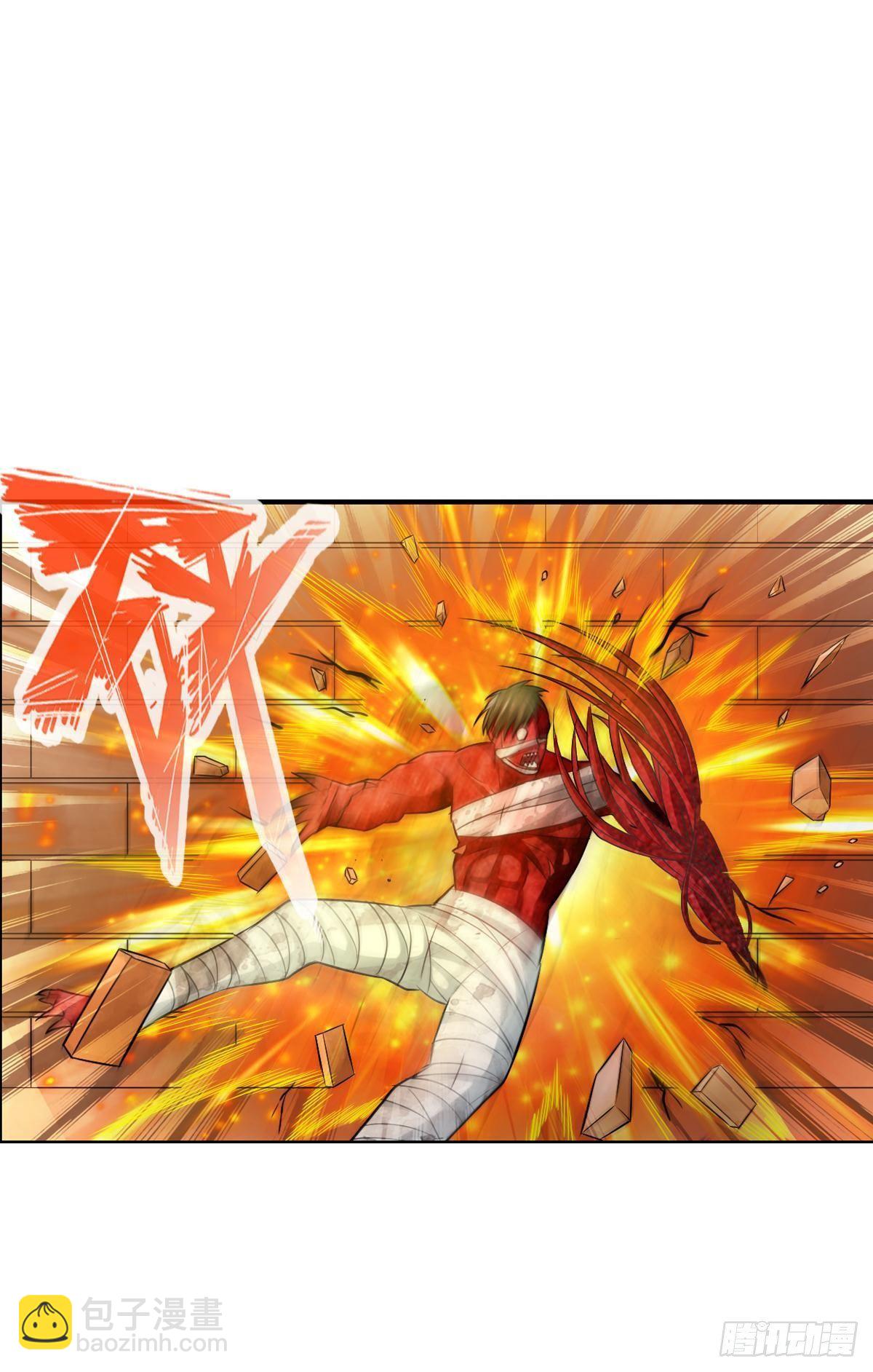 最強作死系統 - 血之觸(1/2) - 5