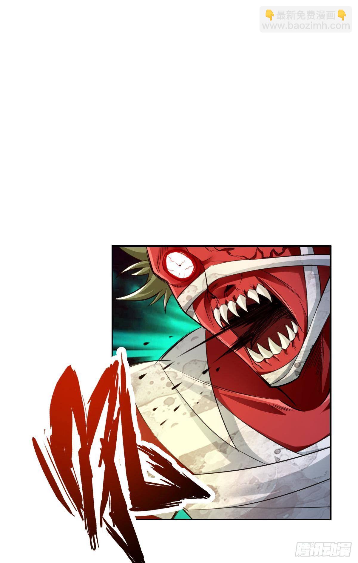 最強作死系統 - 血之觸(1/2) - 6