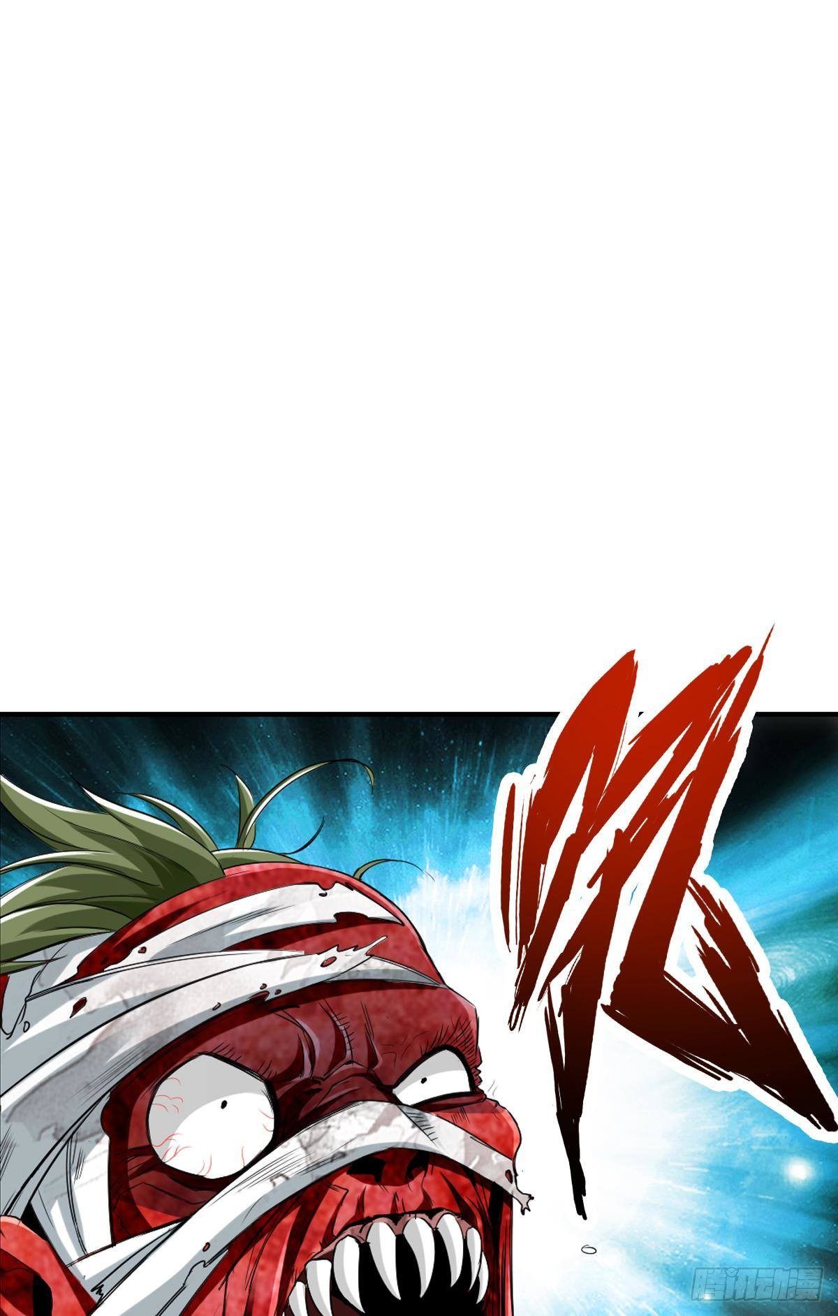 最強作死系統 - 血之觸(1/2) - 4