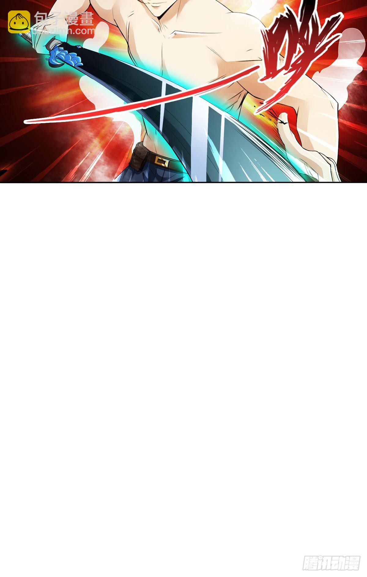 最強作死系統 - 血之觸(2/2) - 4