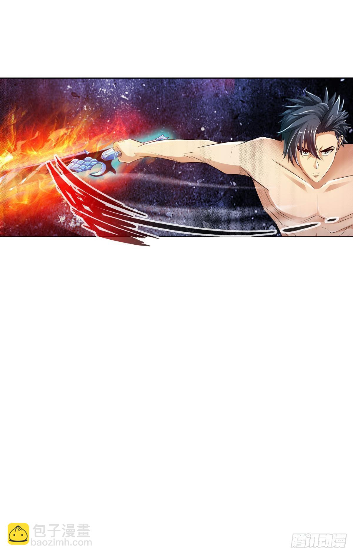 最強作死系統 - 血之觸(2/2) - 1