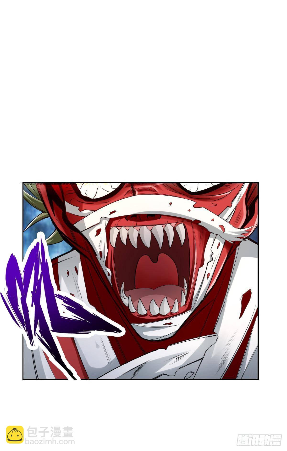 最強作死系統 - 血之觸(2/2) - 3