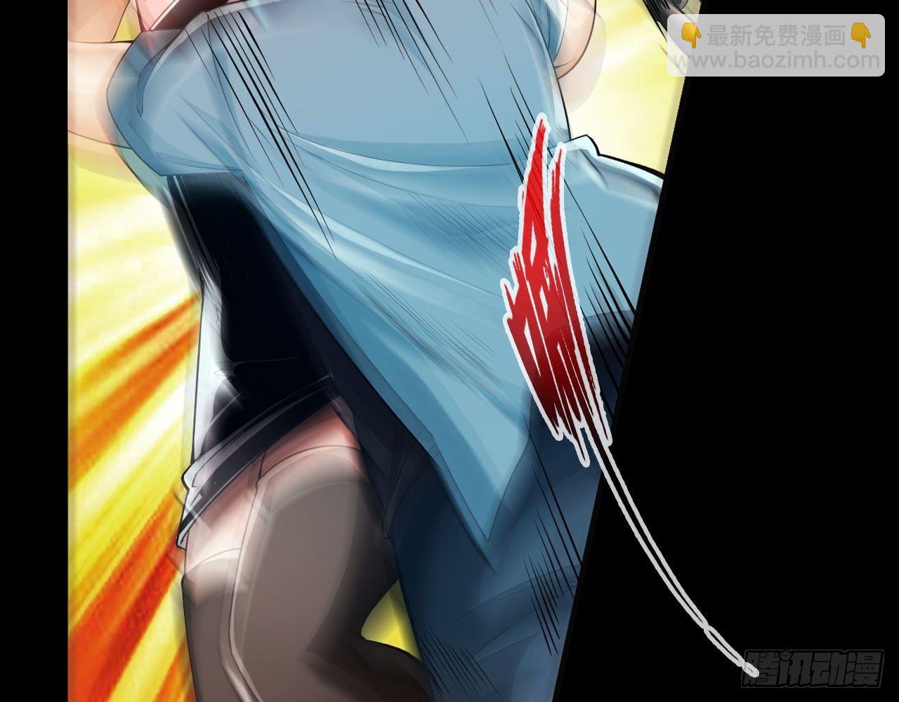 最強作死系統 - 食堂屠夫(1/2) - 2