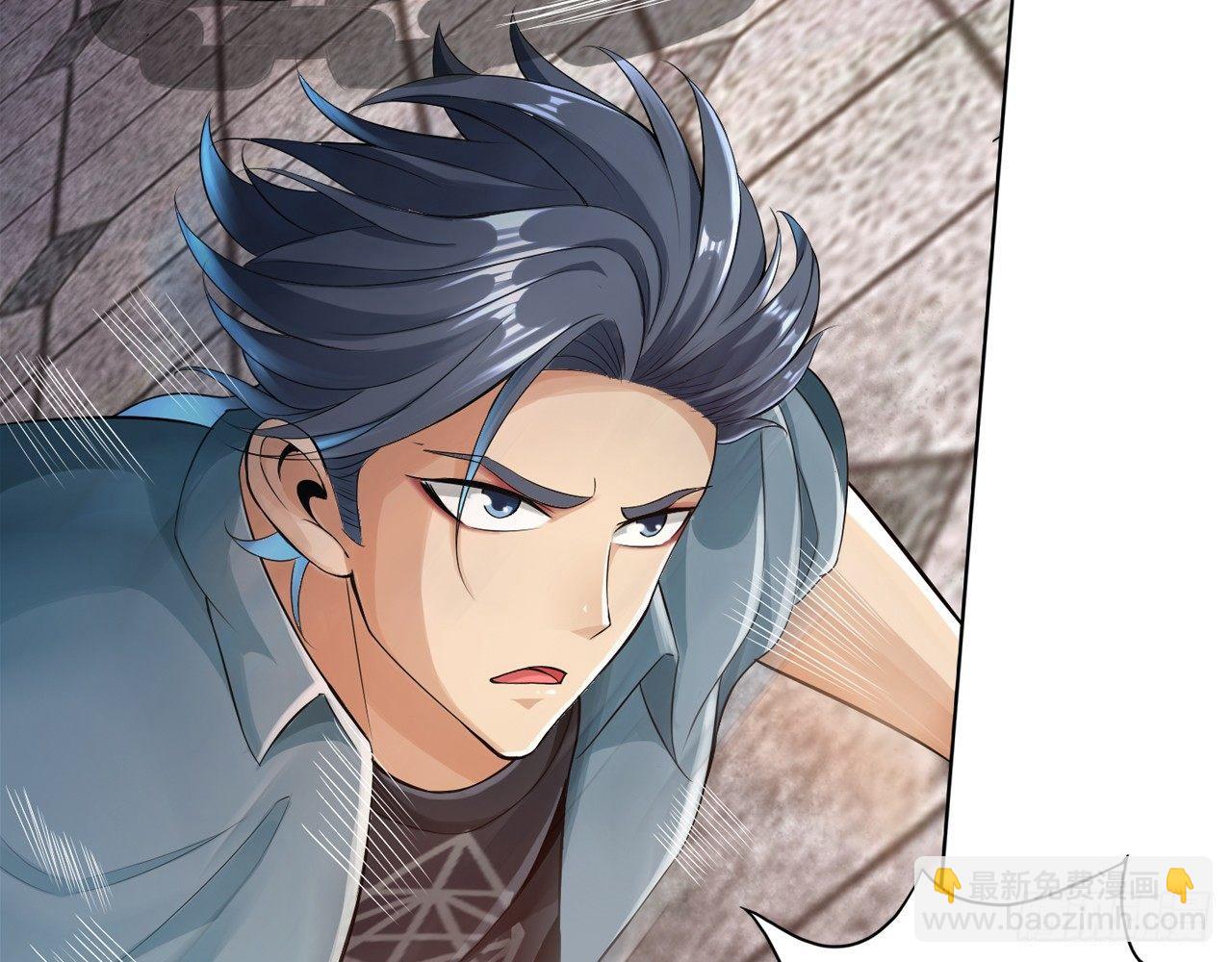 最強作死系統 - 食堂屠夫(1/2) - 2