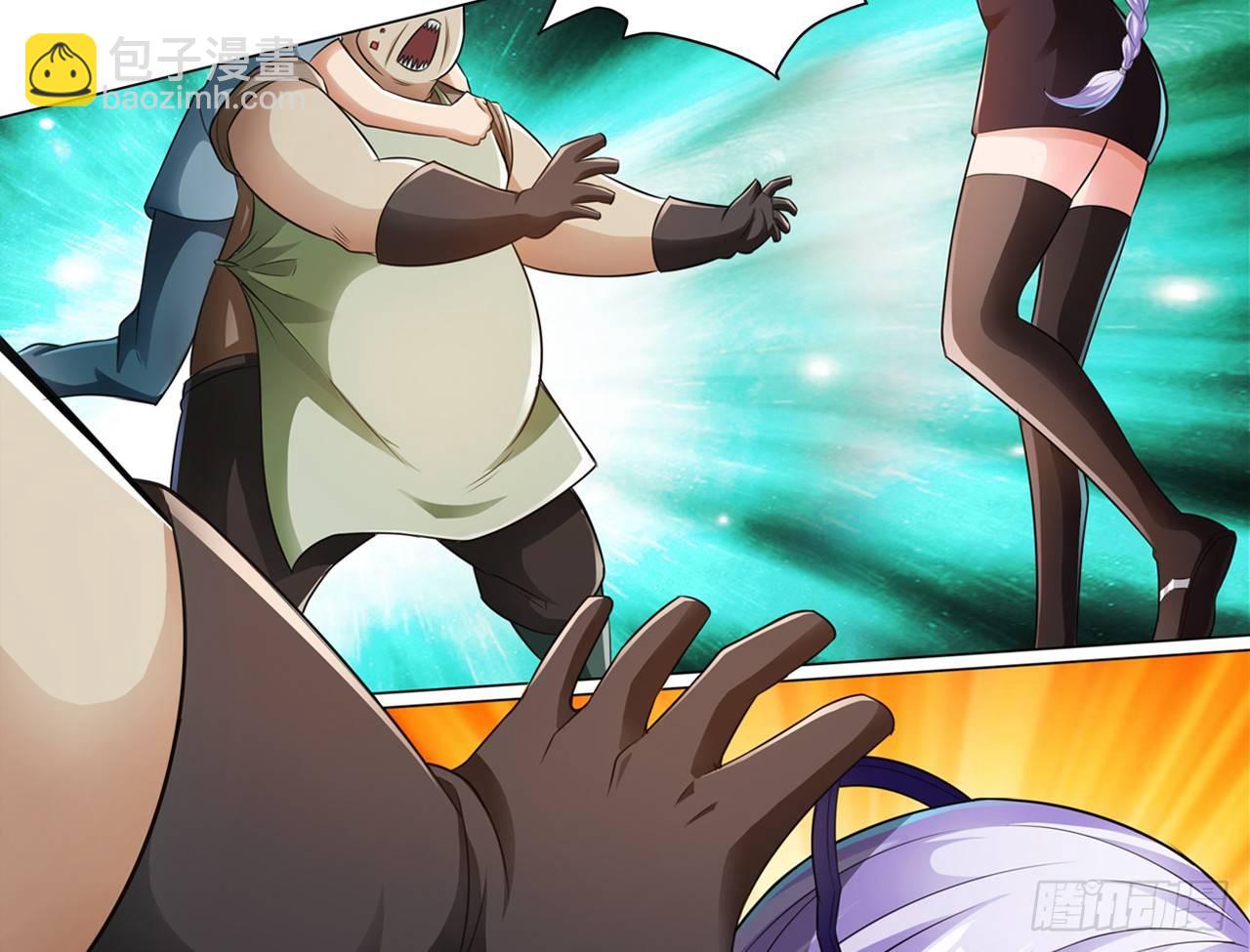 最強作死系統 - 食堂屠夫(1/2) - 8