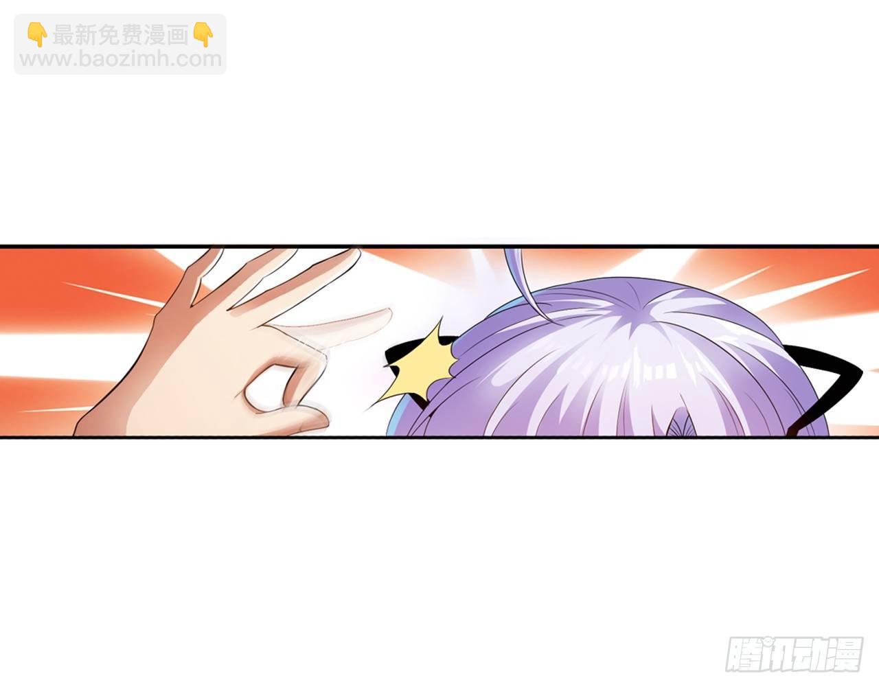 最強作死系統 - 食堂屠夫(1/2) - 2