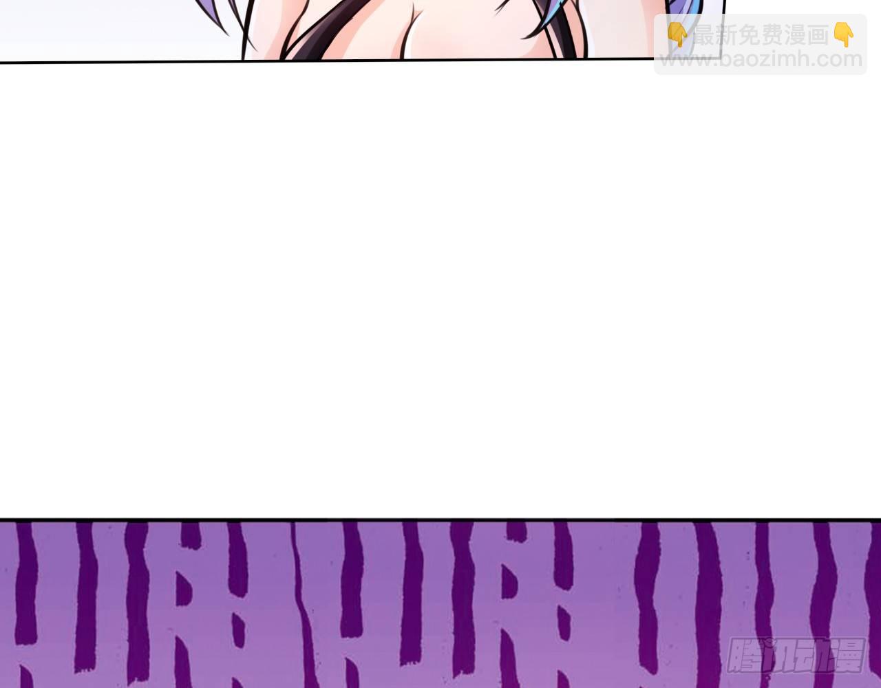 最強作死系統 - 食堂屠夫(2/2) - 4