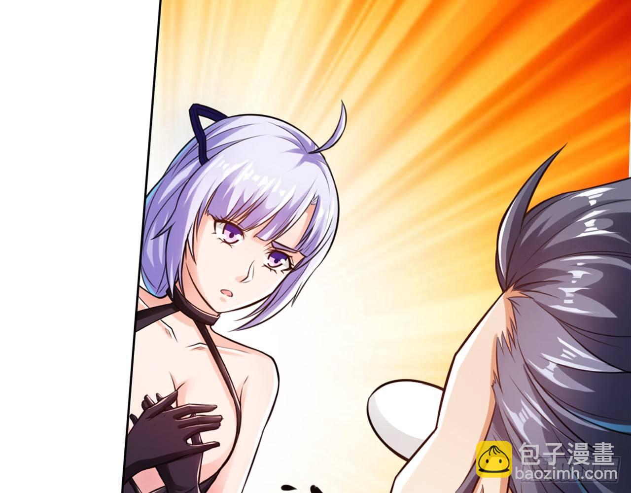 最強作死系統 - 食堂屠夫(2/2) - 1