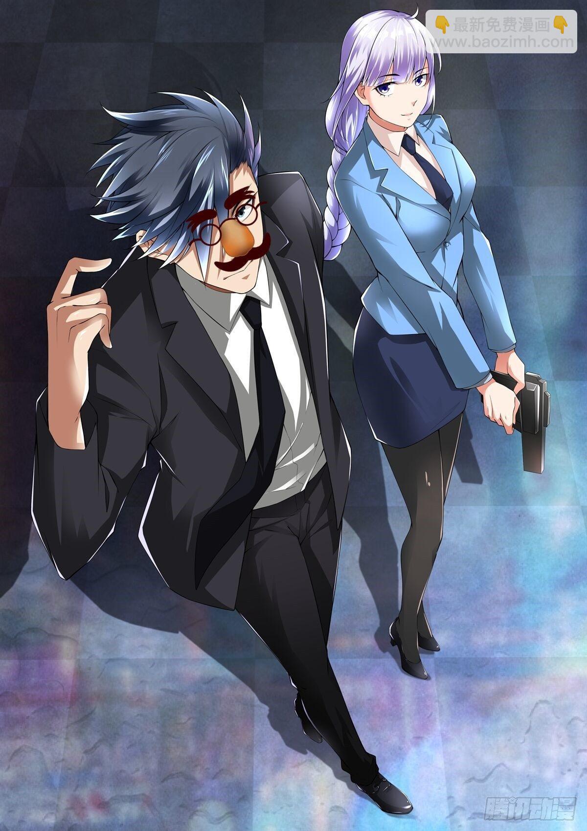 最強作死系統 - 食堂屠夫(2/2) - 1