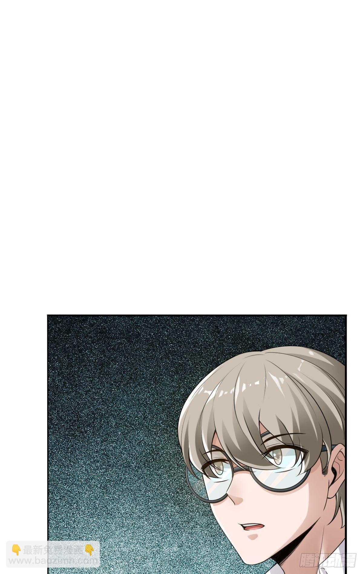 最強作死系統 - 各爲其主(1/2) - 6