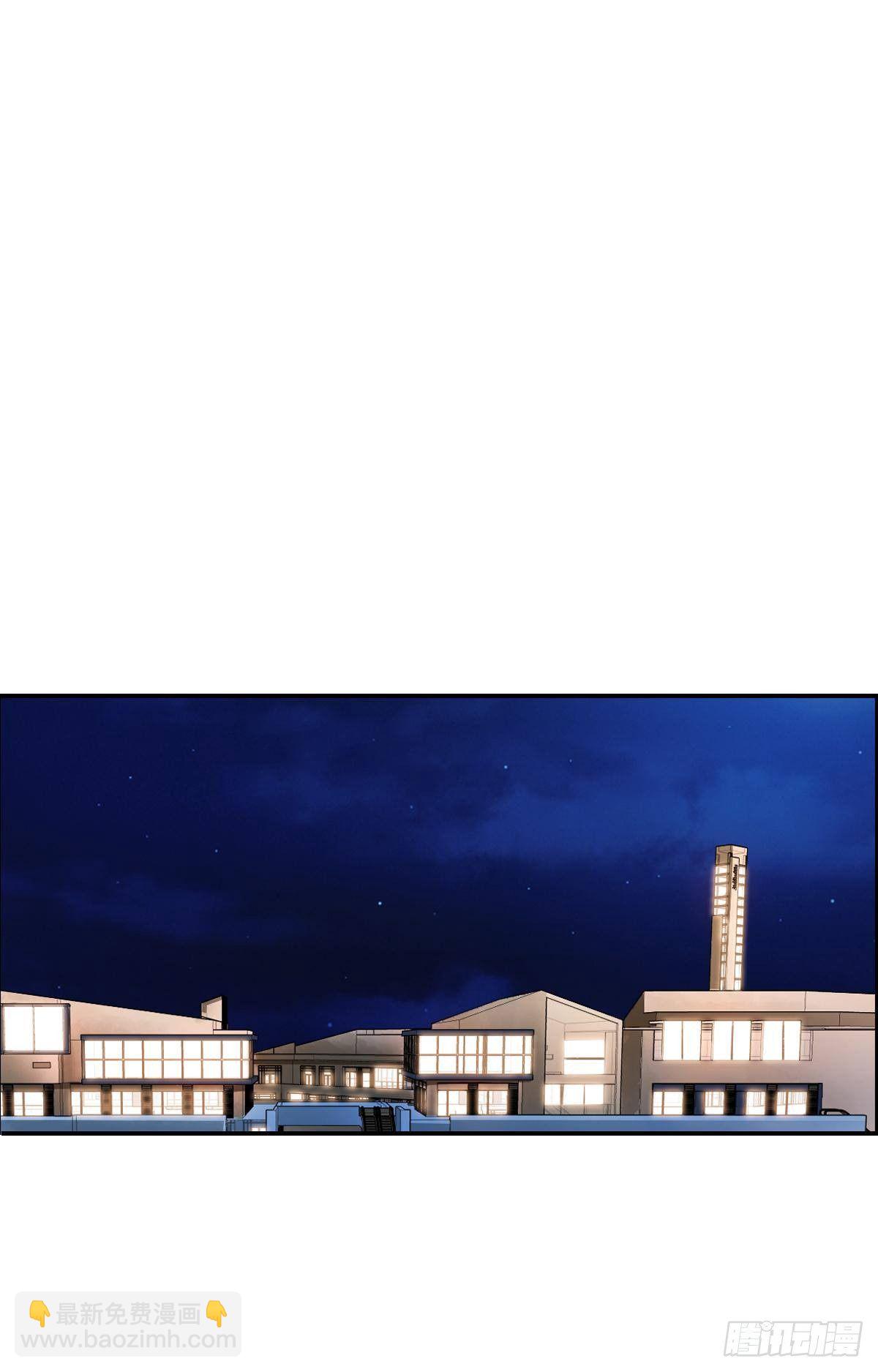 最強作死系統 - 各爲其主(1/2) - 7