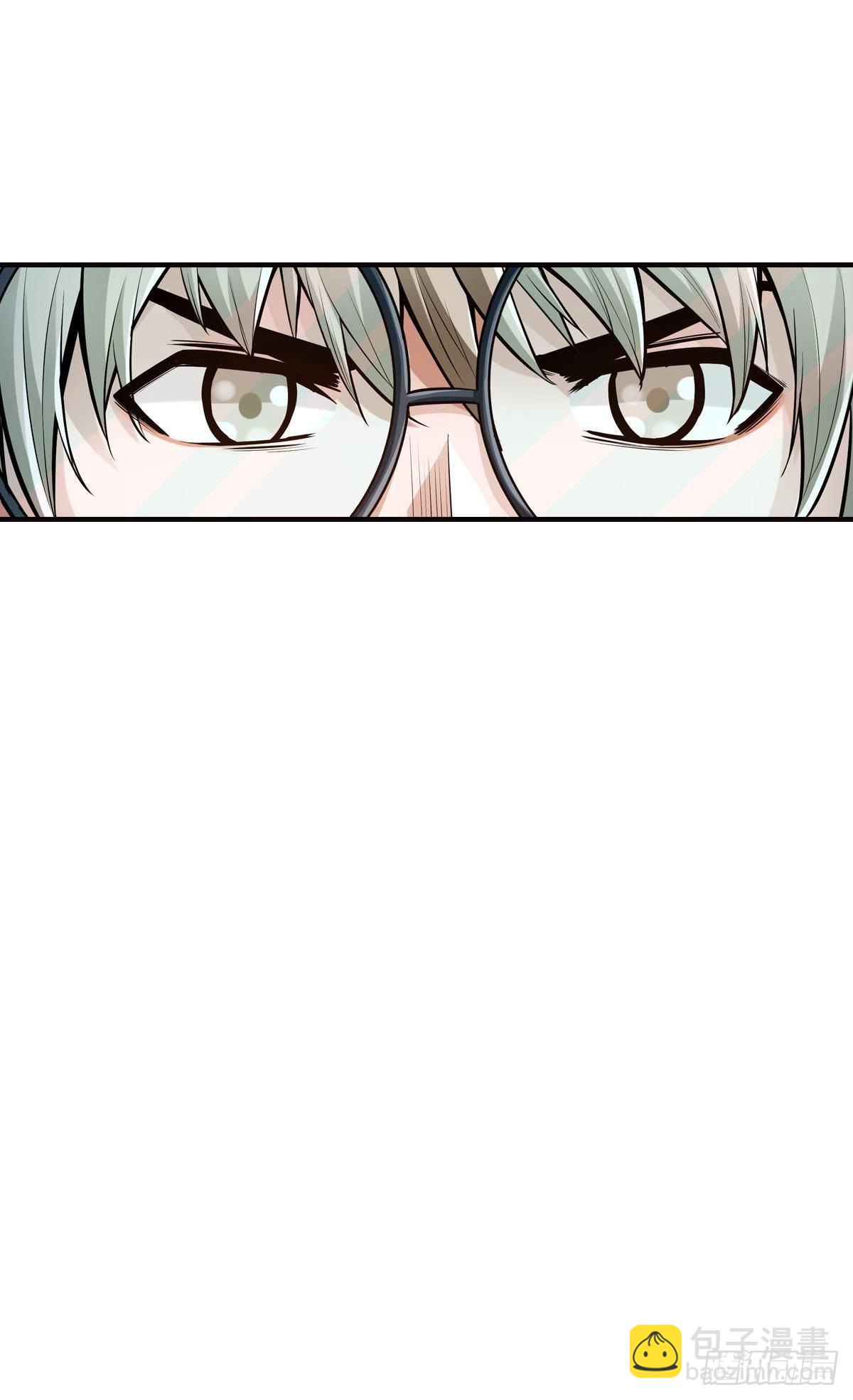 最強作死系統 - 末日之光(1/2) - 7