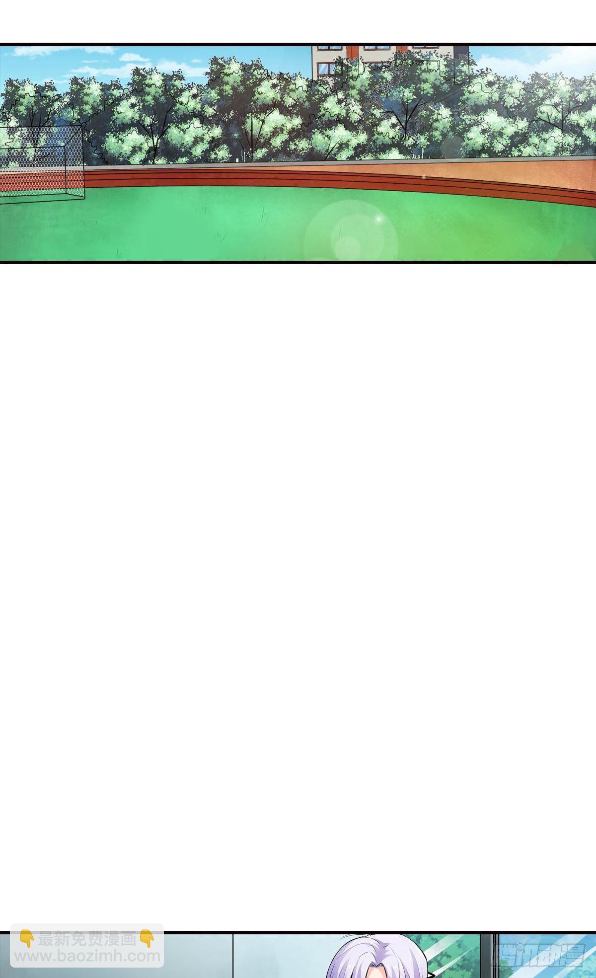 最強作死系統 - 末日之光(1/2) - 8