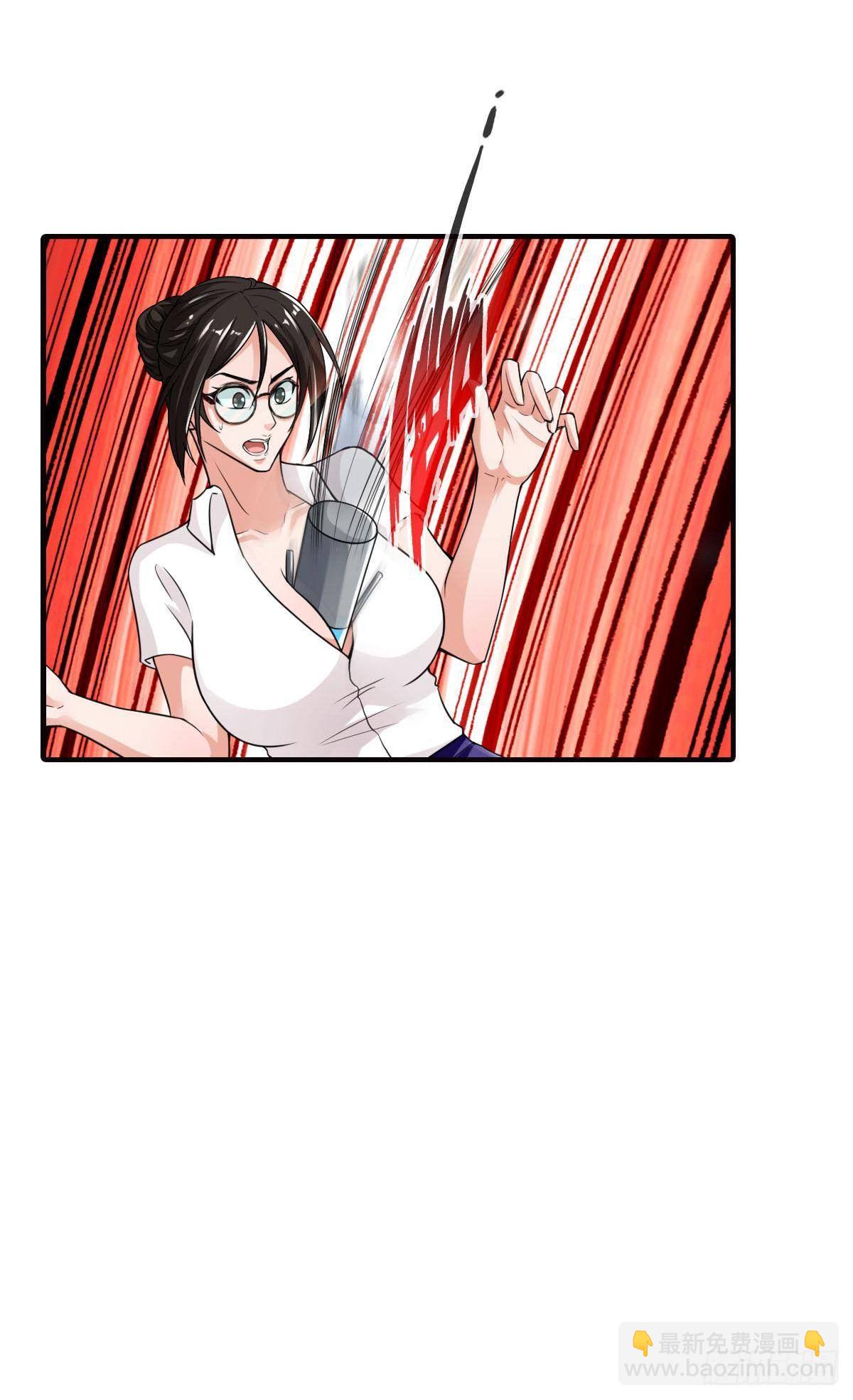 最強作死系統 - 末日之光(1/2) - 5