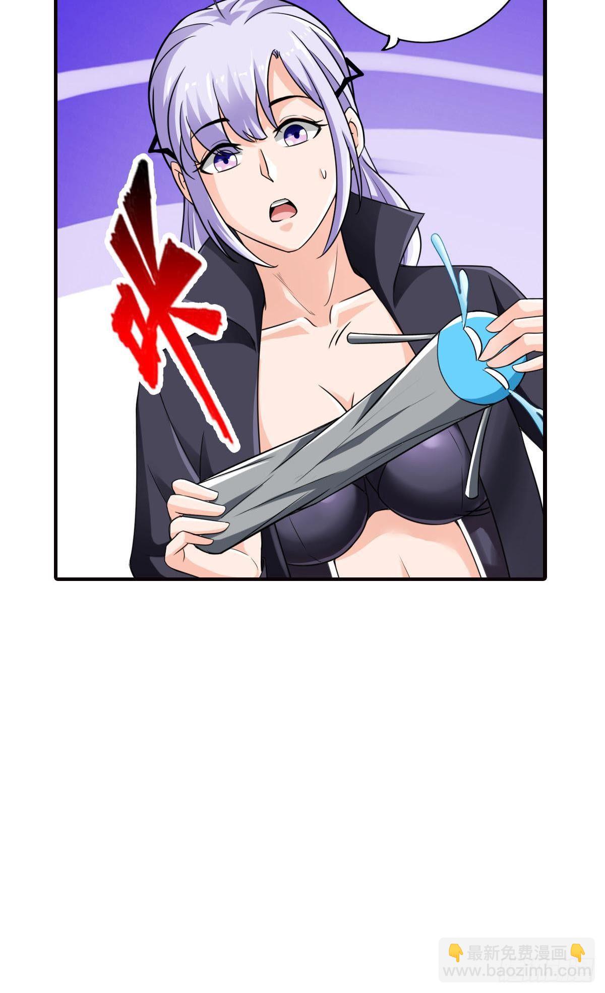 最強作死系統 - 末日之光(1/2) - 1