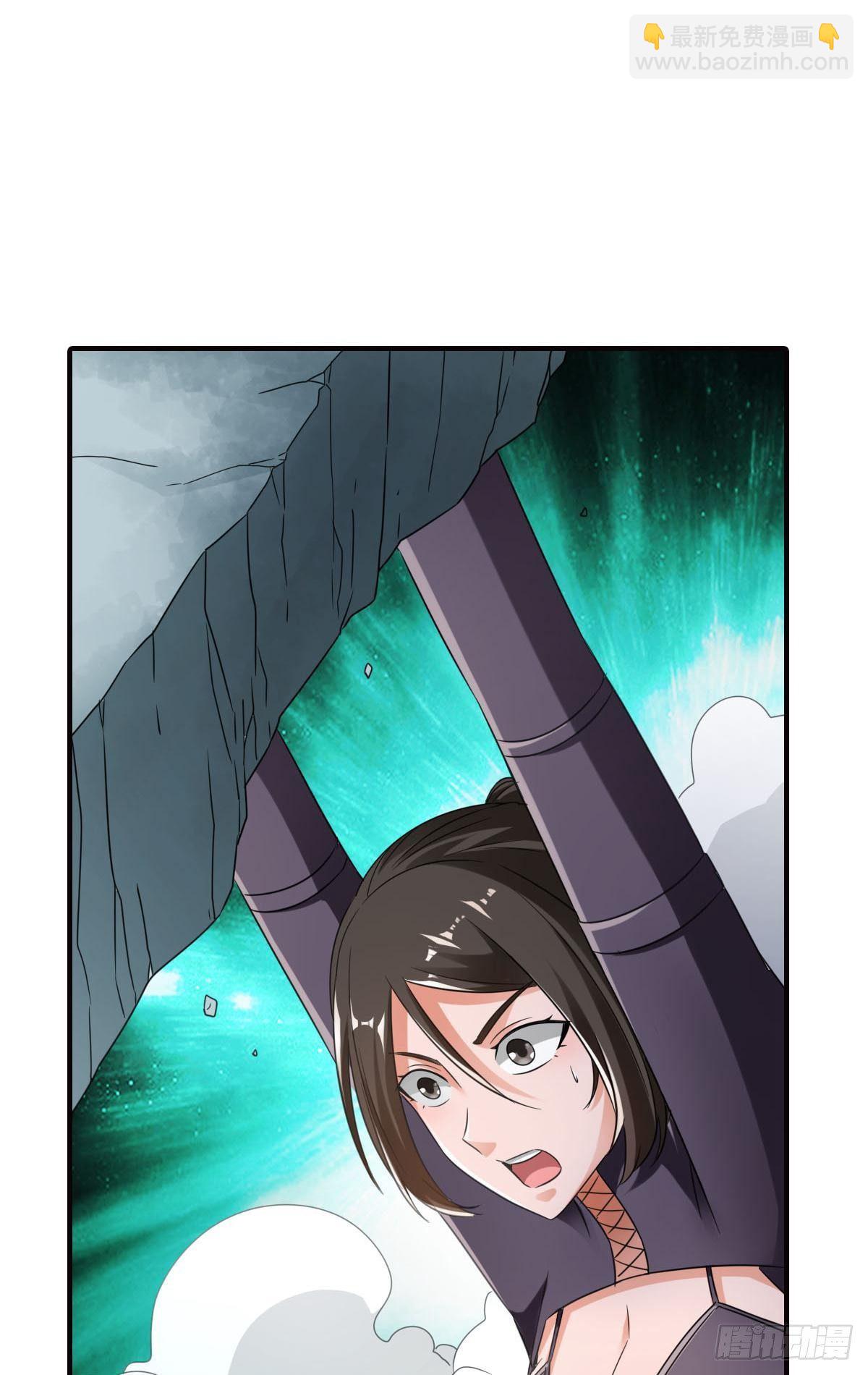 最強作死系統 - 末日之光(1/2) - 6