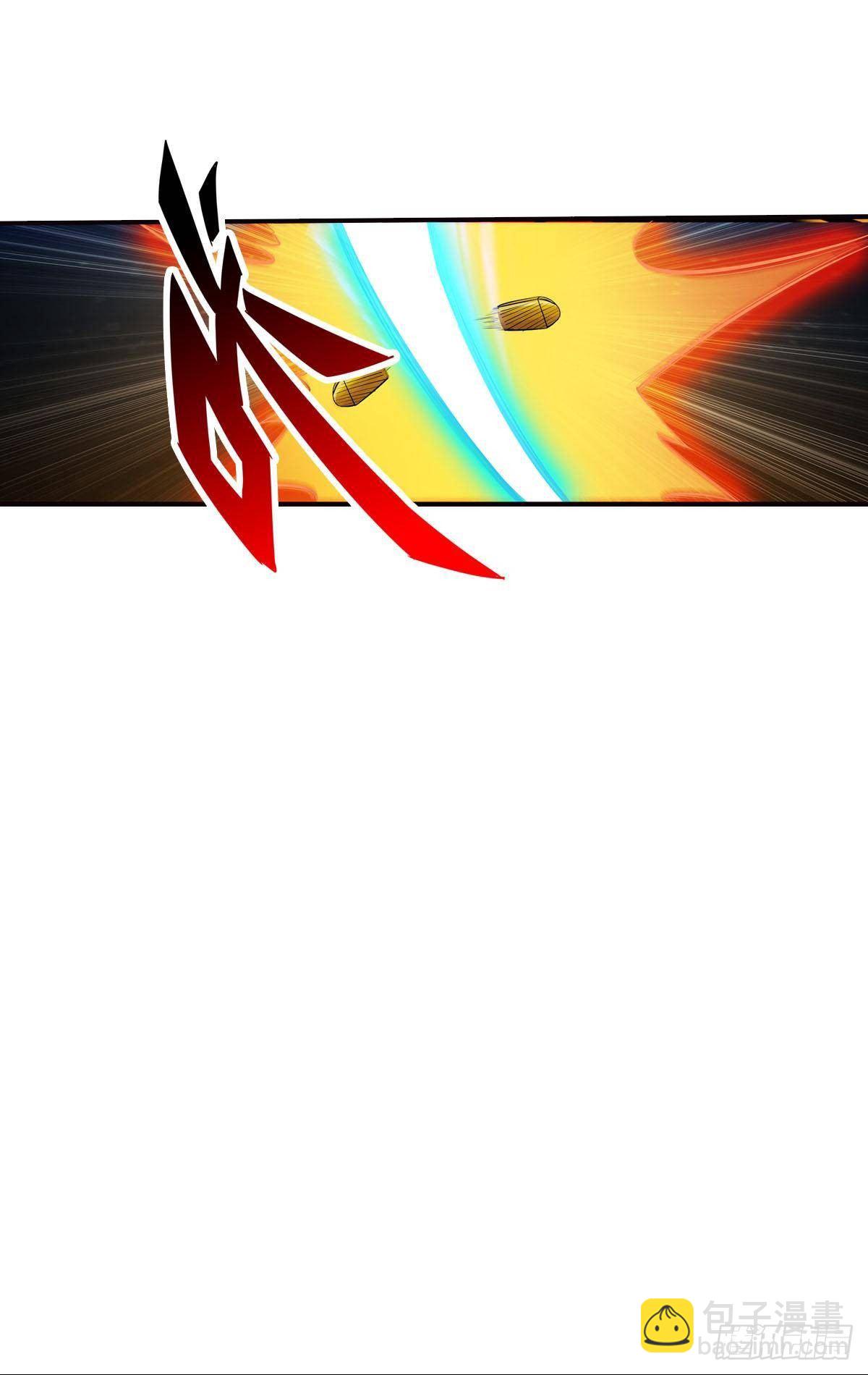 最強作死系統 - 反擊從現在開始(1/2) - 4