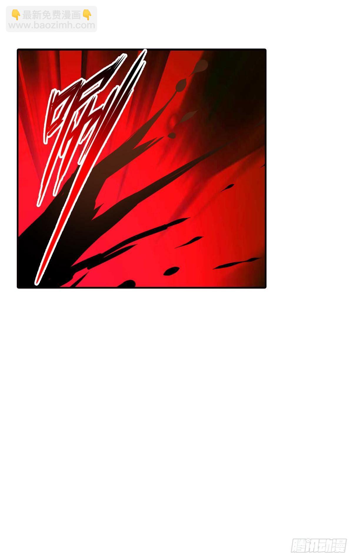 最強作死系統 - 反擊從現在開始(1/2) - 7