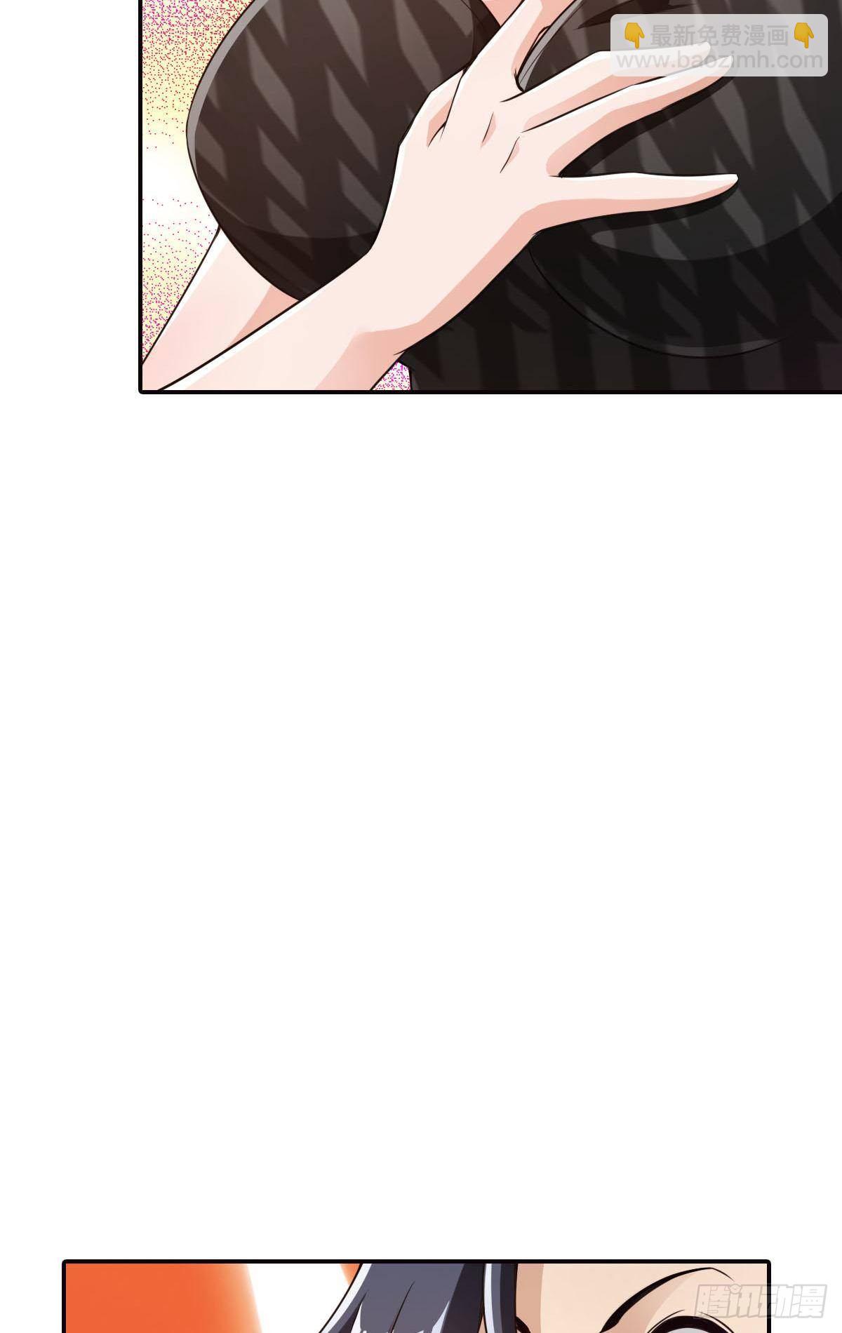 最強作死系統 - 反擊從現在開始(1/2) - 7