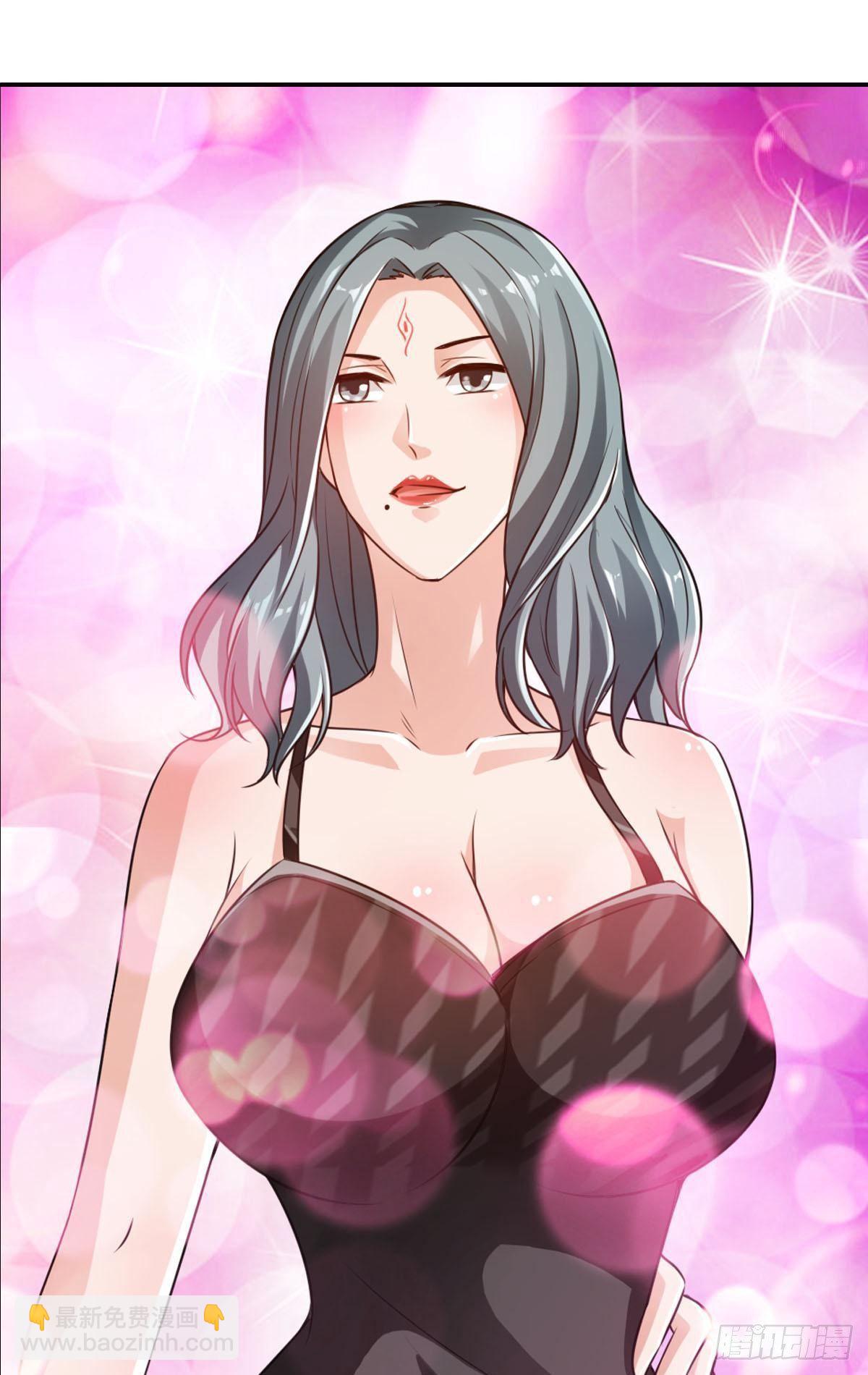 最強作死系統 - 反擊從現在開始(1/2) - 1