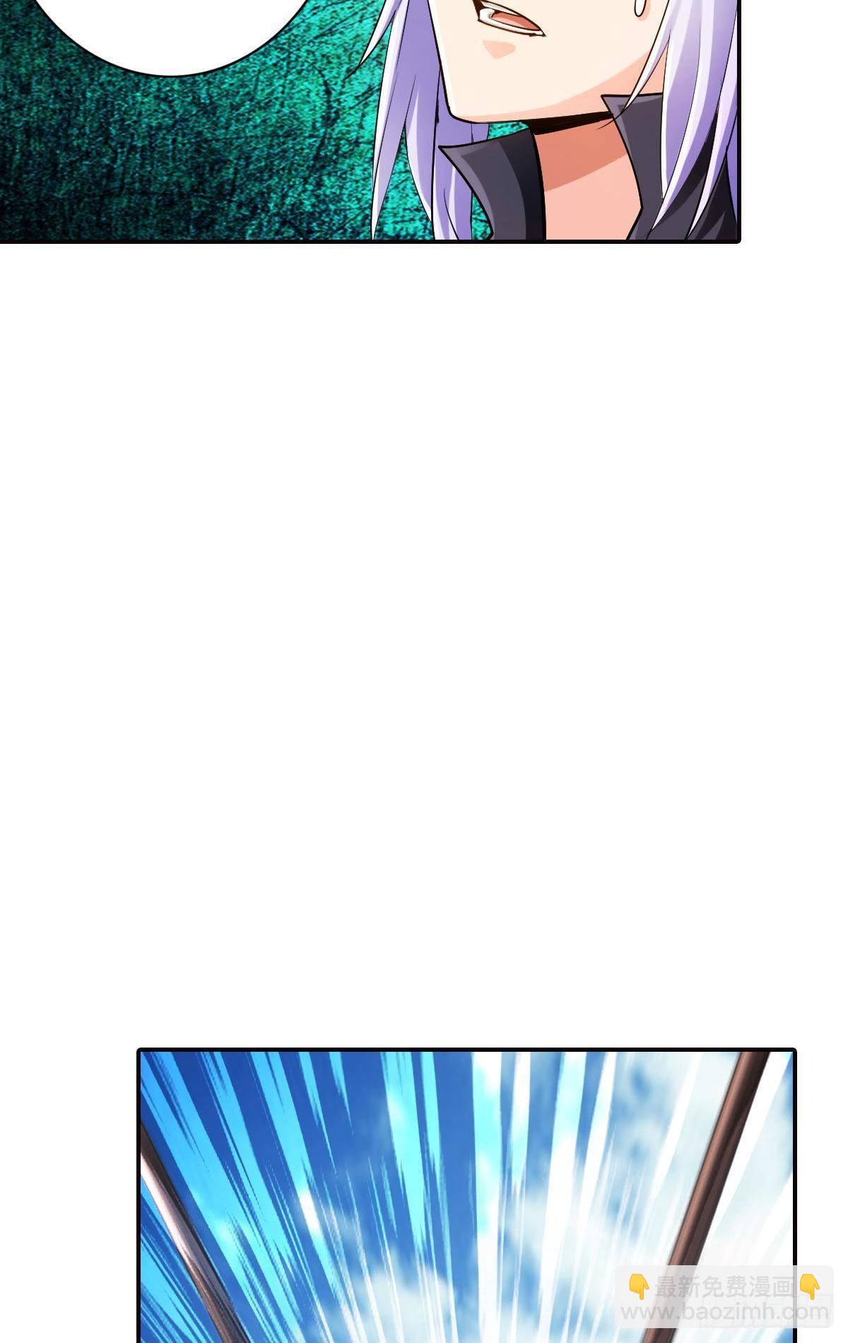 最強作死系統 - 反擊從現在開始(1/2) - 1