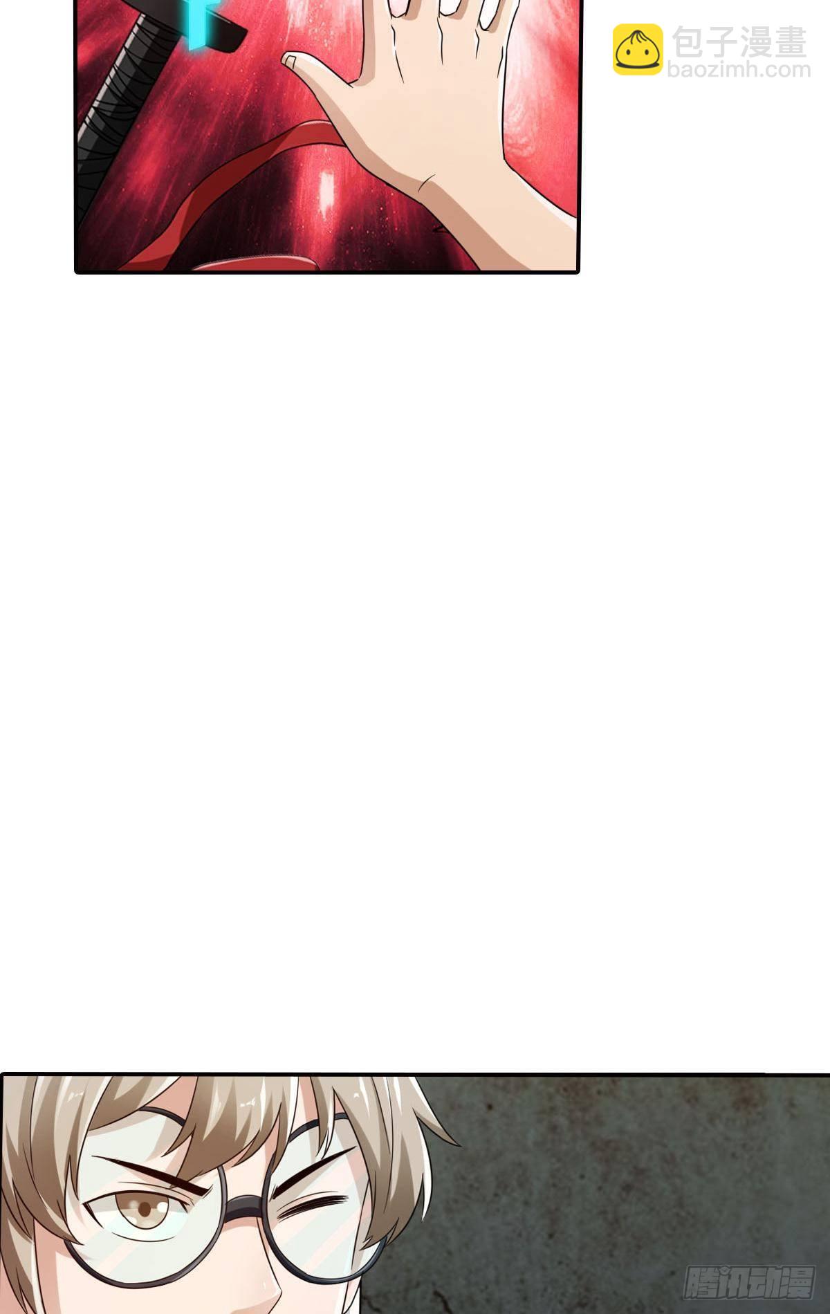 最強作死系統 - 改造喪屍大軍(1/2) - 8