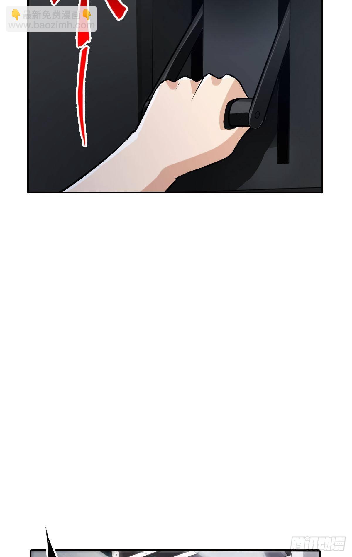 最強作死系統 - 弒殺賊首(1/2) - 1