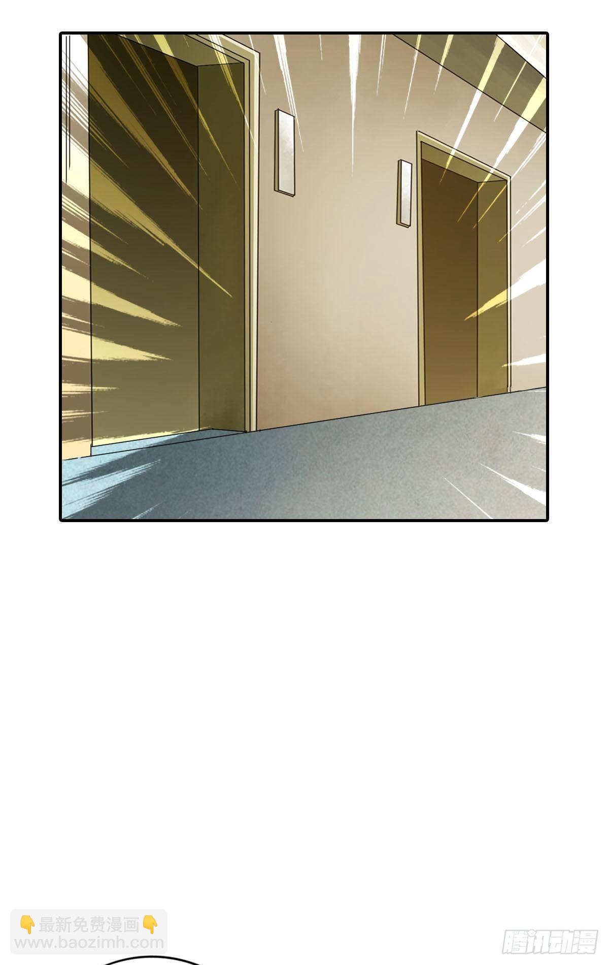 最強作死系統 - 弒殺賊首(1/2) - 4