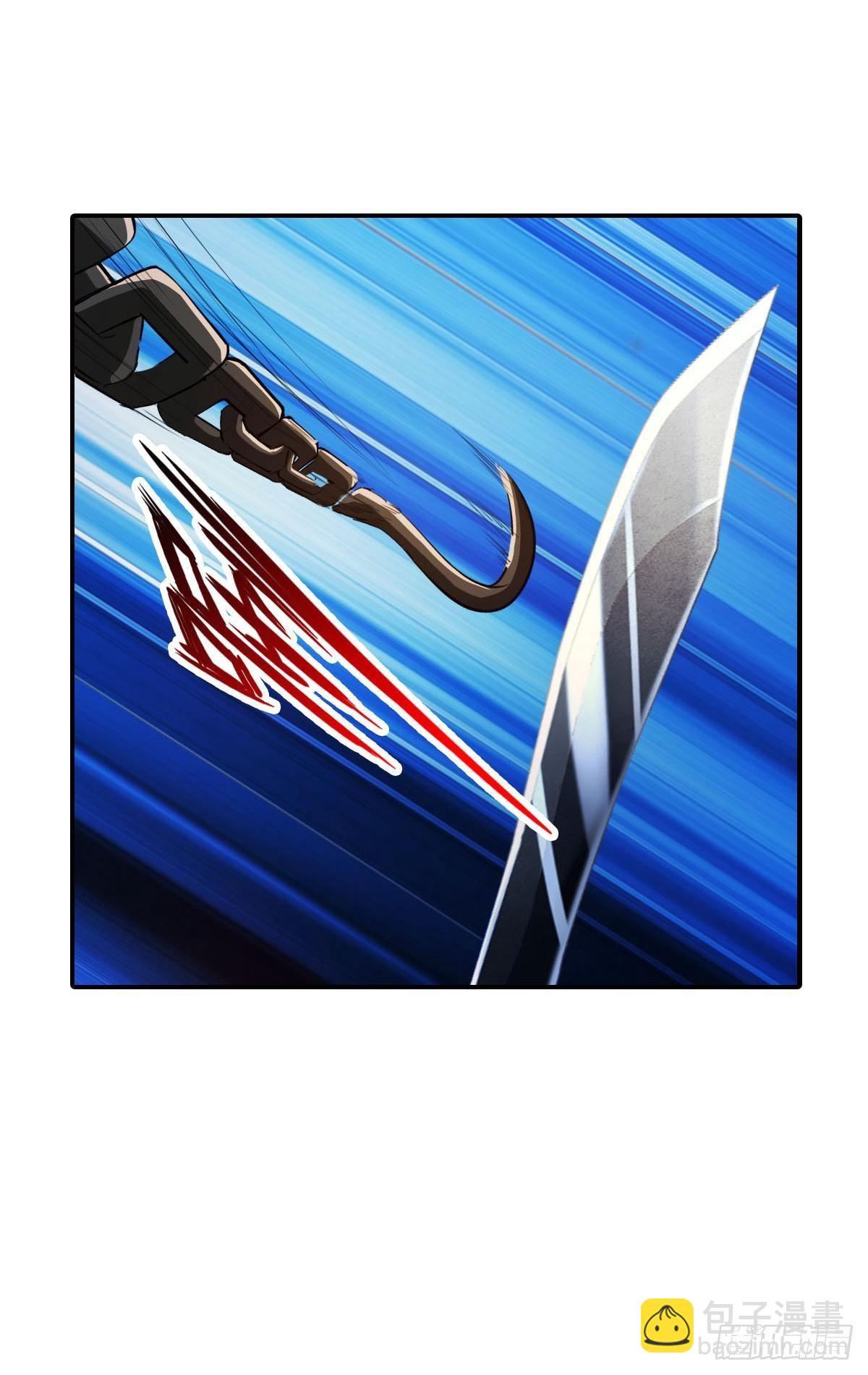 最強作死系統 - 弒殺賊首(1/2) - 8