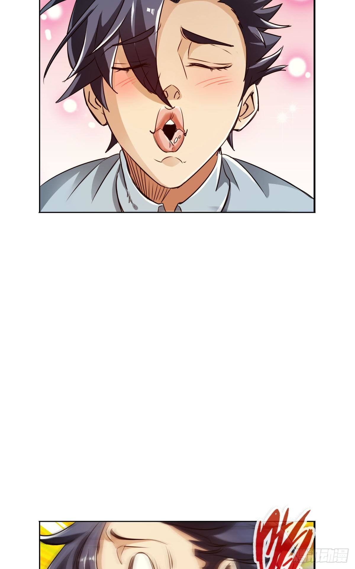 最強作死系統 - 弒殺賊首(1/2) - 1