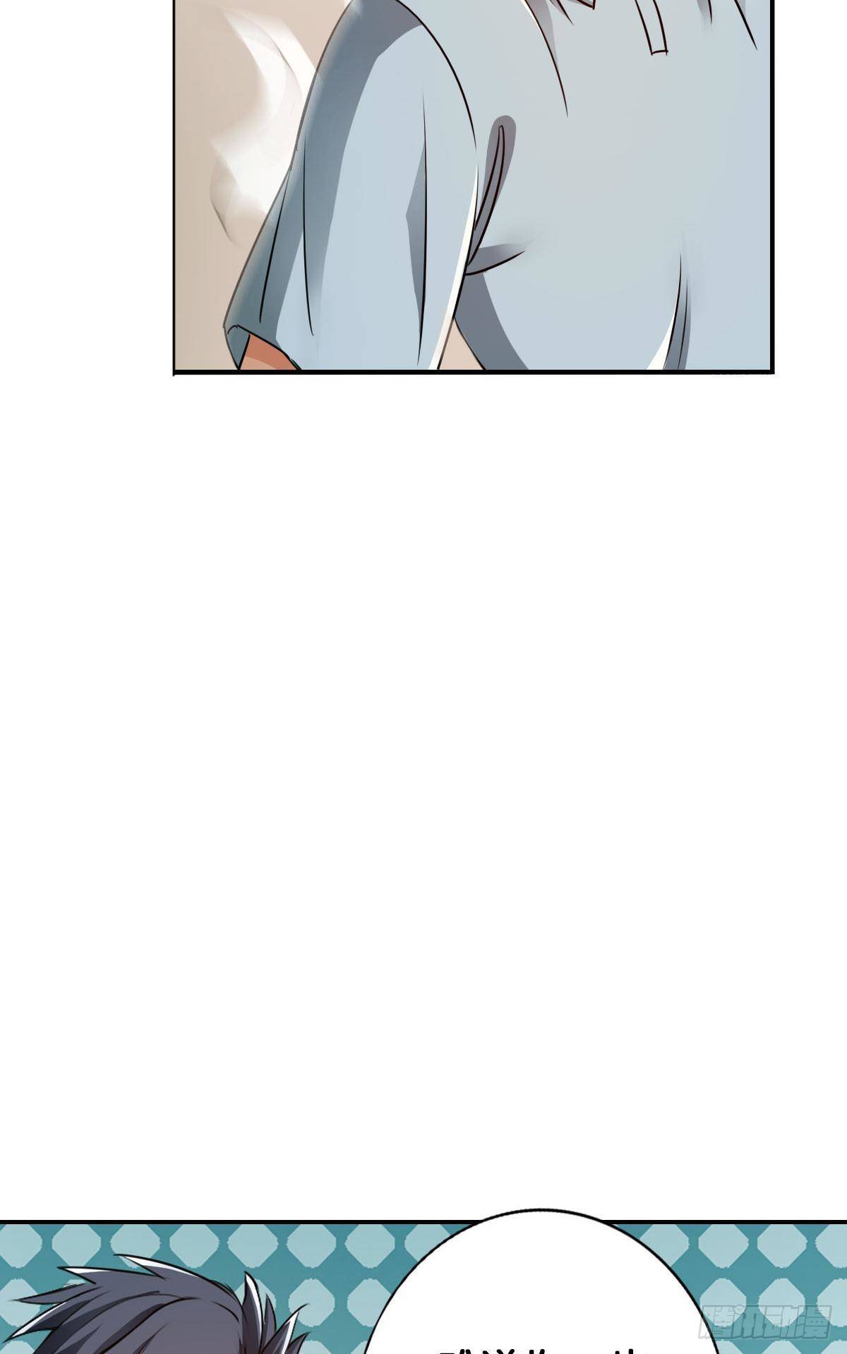 最強作死系統 - 弒殺賊首(1/2) - 5