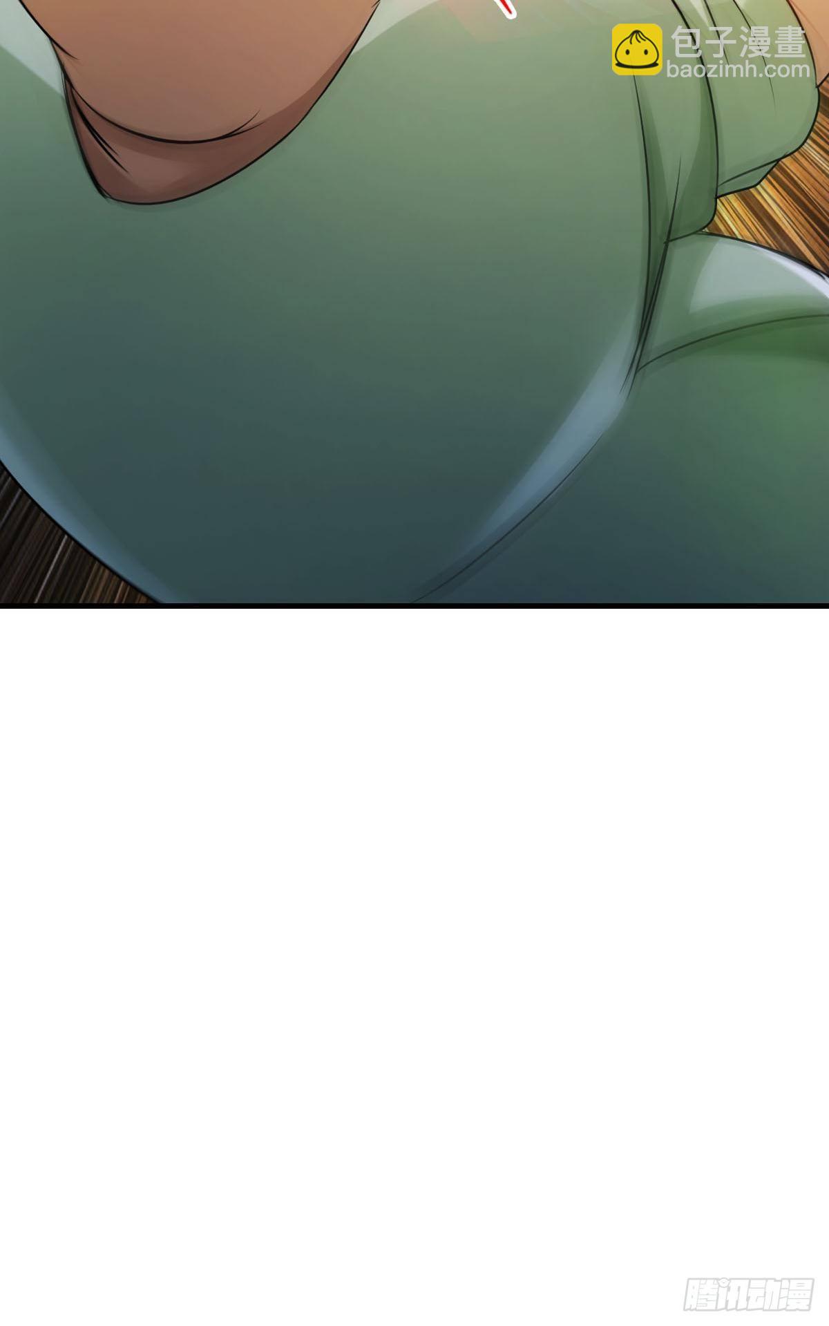 最強作死系統 - 弒殺賊首(1/2) - 4