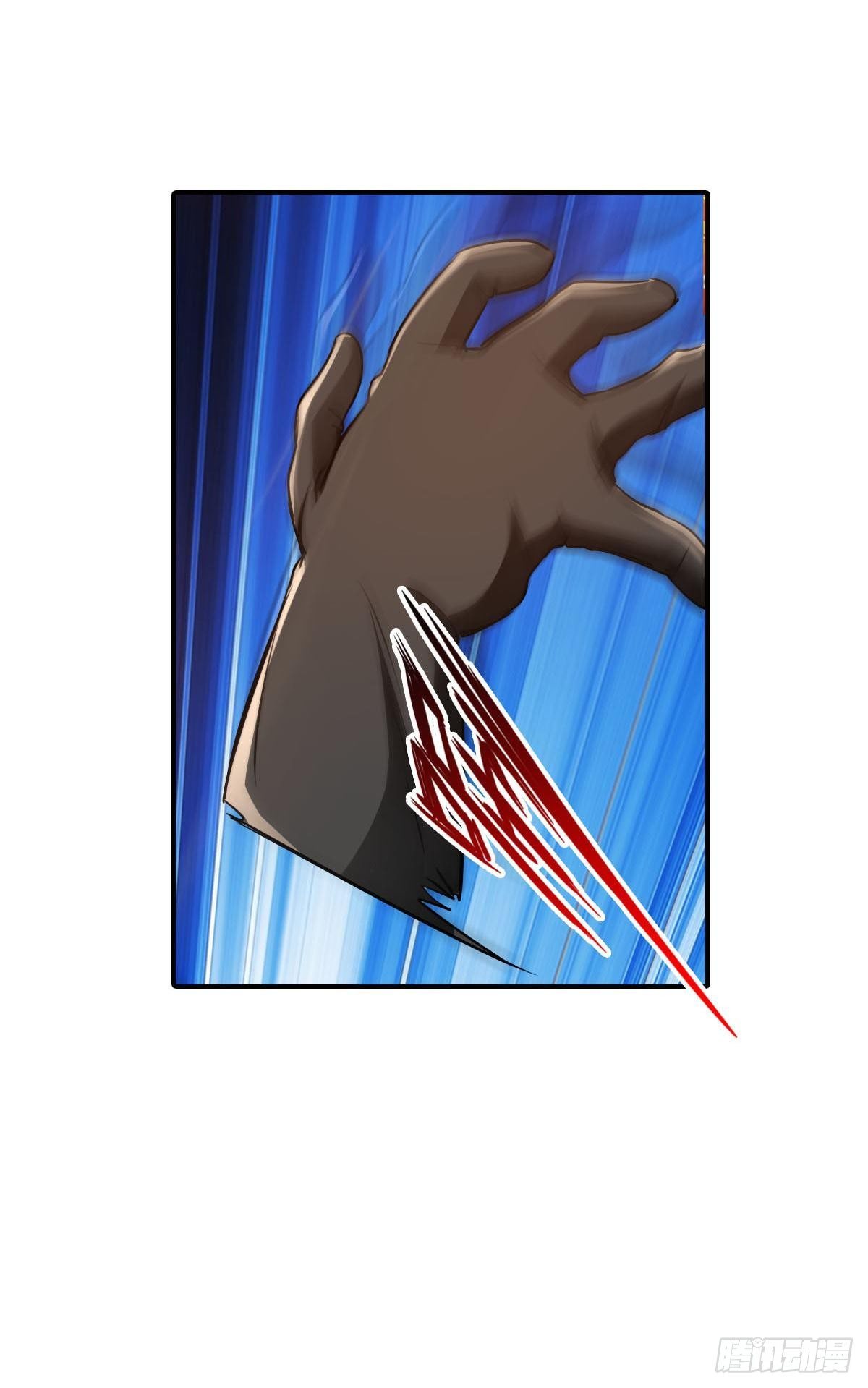 最強作死系統 - 弒殺賊首(1/2) - 5