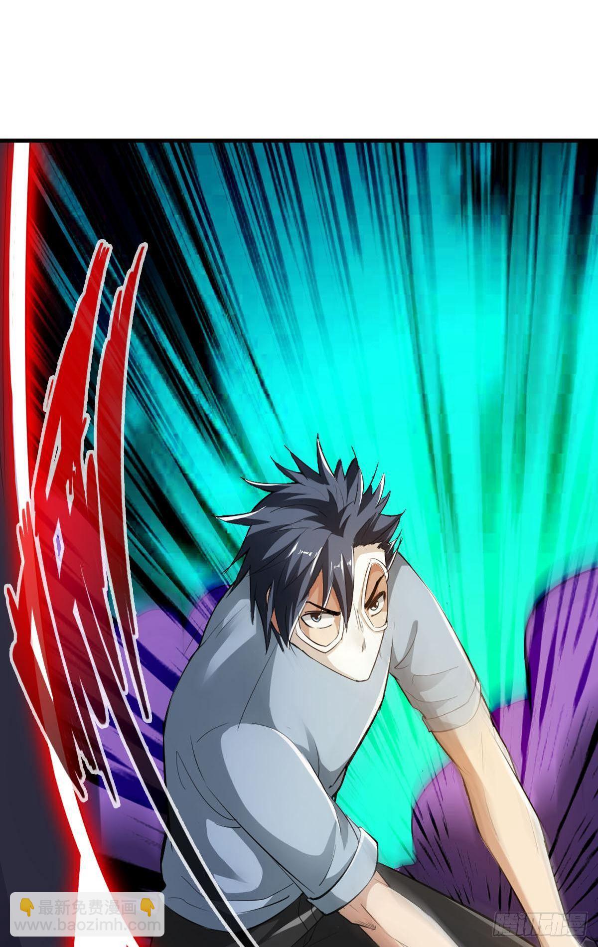 最強作死系統 - 弒殺賊首(1/2) - 8