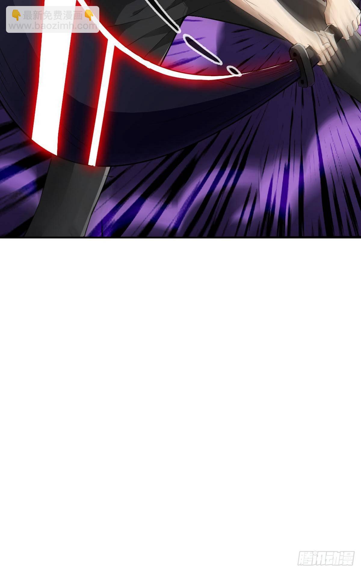 最強作死系統 - 弒殺賊首(1/2) - 1